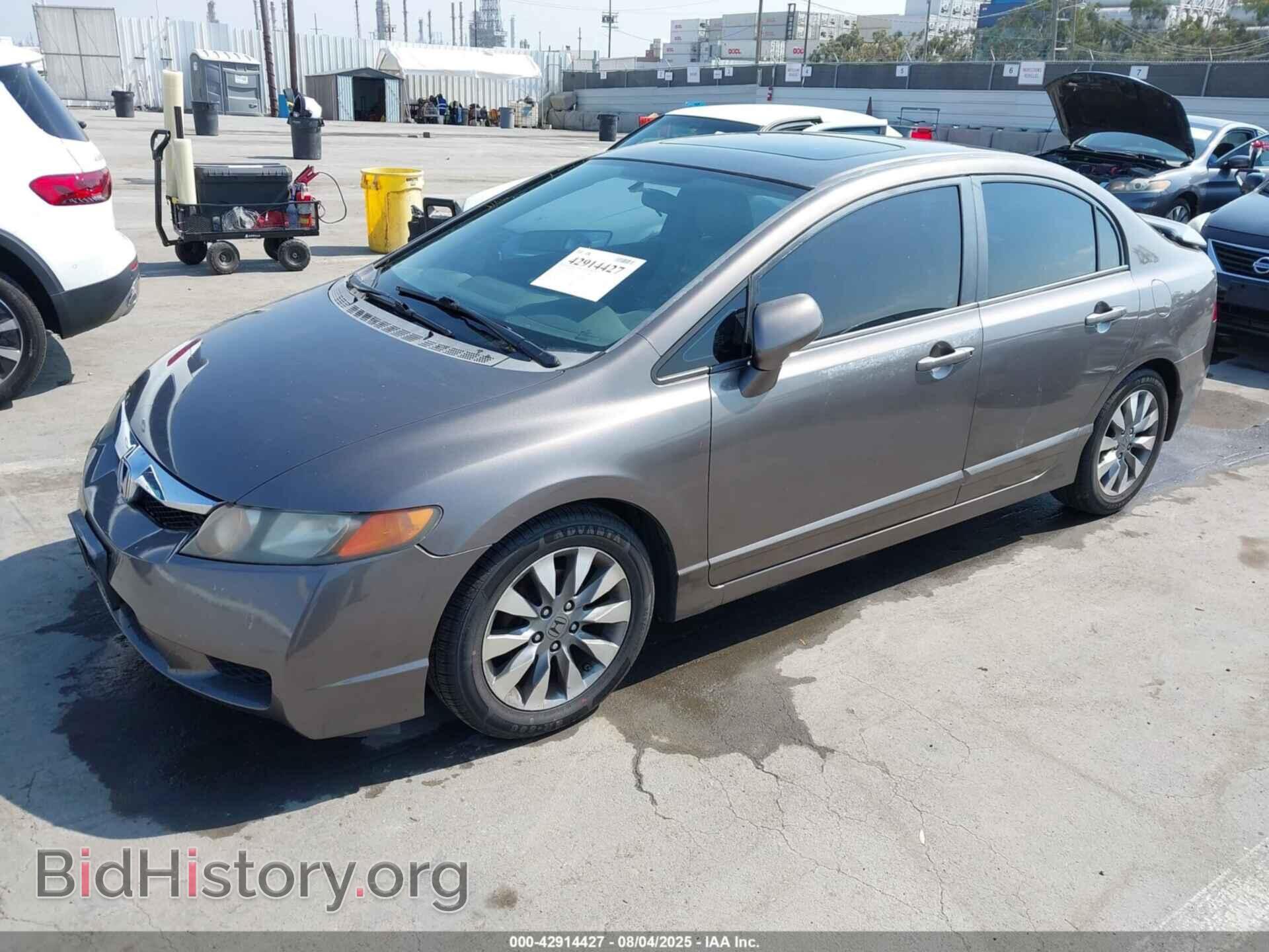 2009 HONDA CIVIC - VIN: 2HGFA16929H512677 - Фото 2