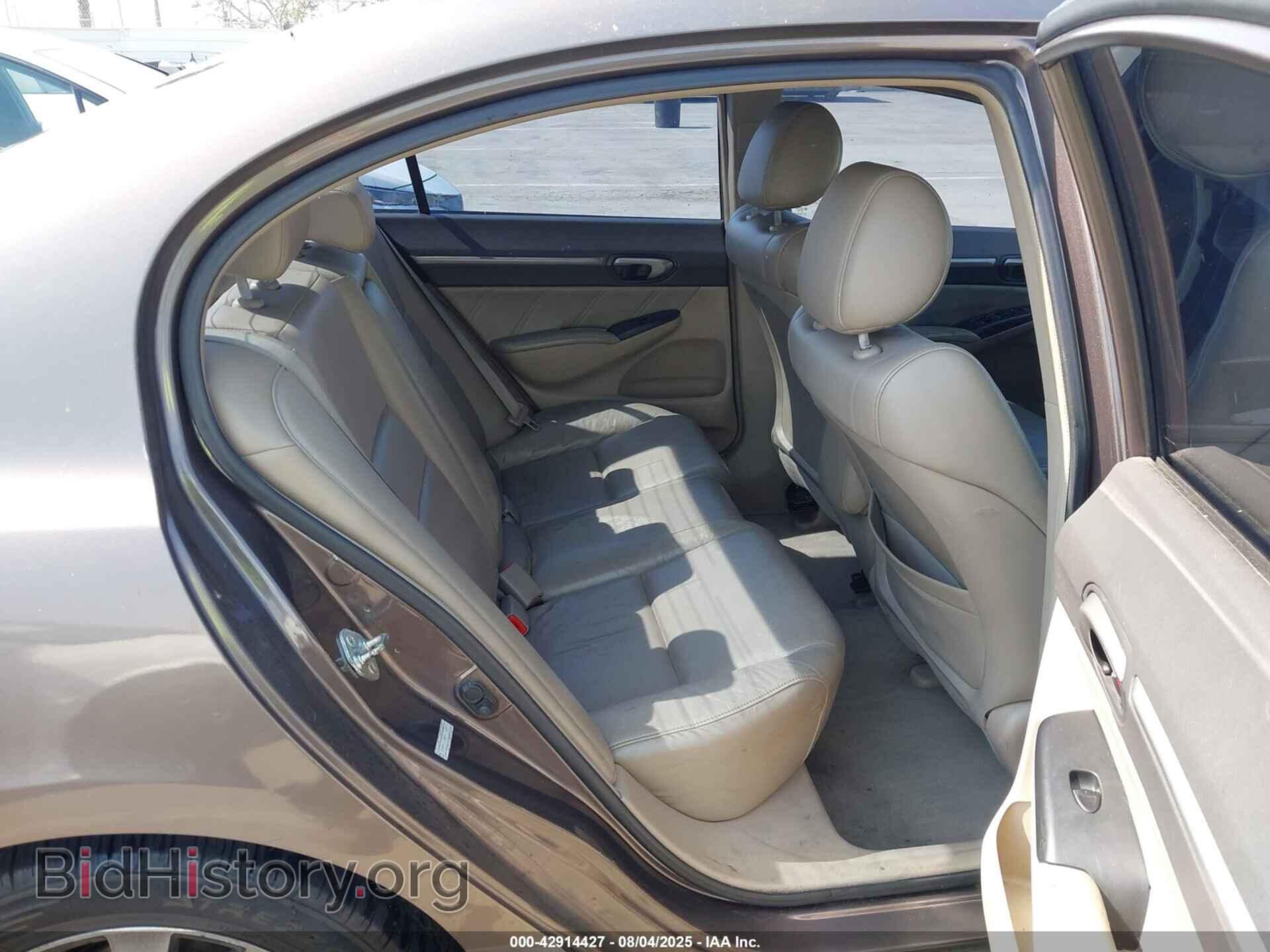 2009 HONDA CIVIC - VIN: 2HGFA16929H512677 - Фото 8
