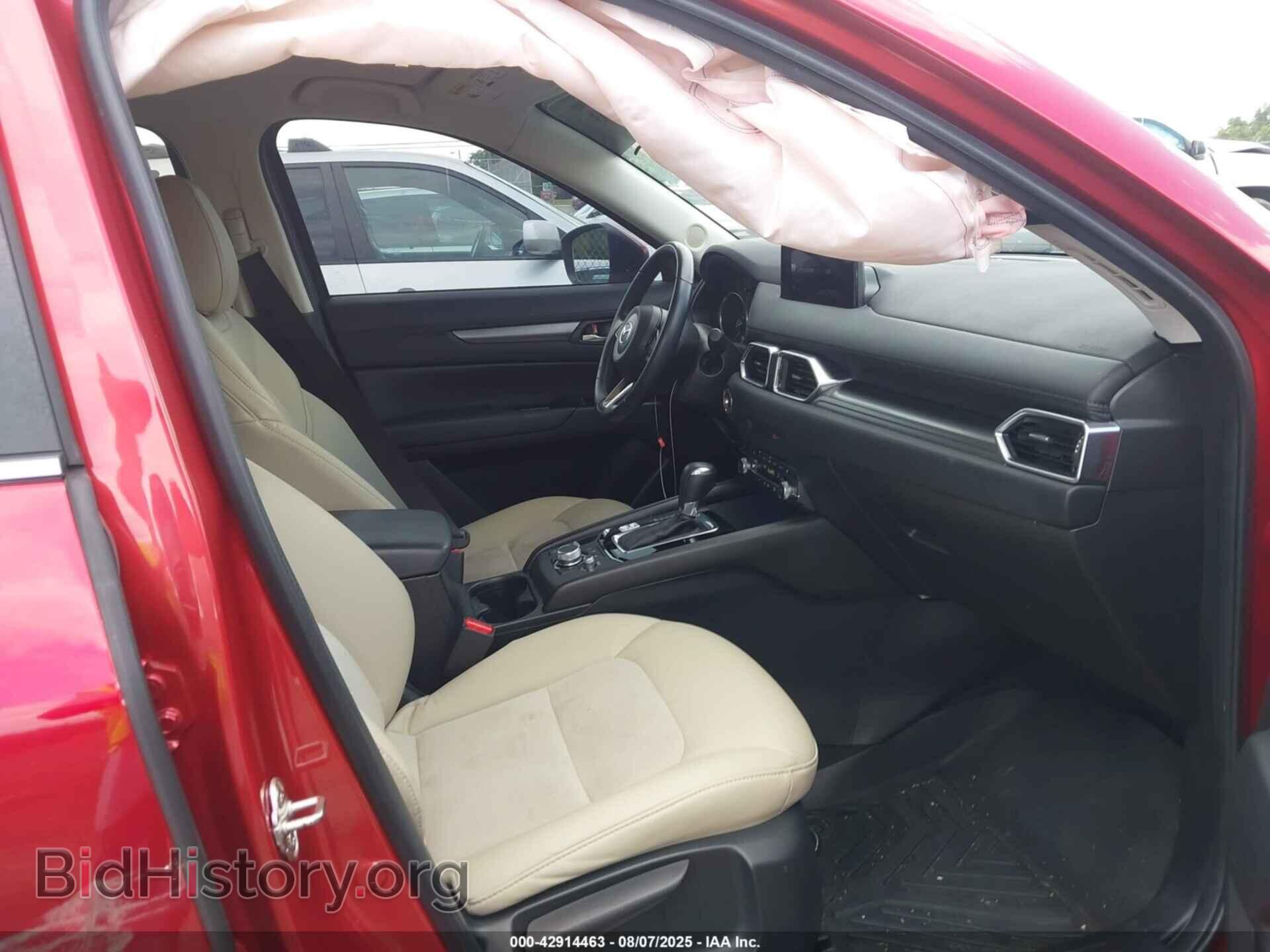 2022 MAZDA CX-5 - VIN: JM3KFBBM9N0538343 - Фото 5