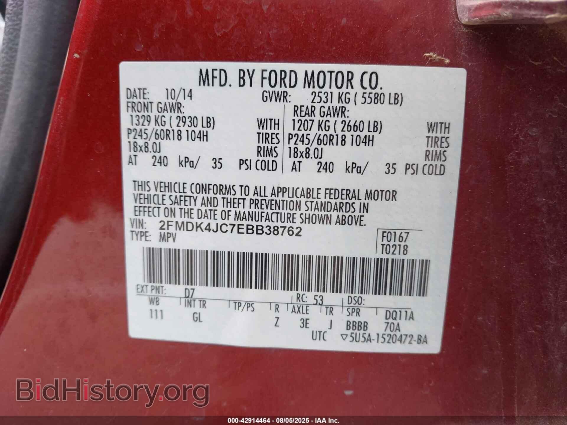 2014 FORD EDGE - VIN: 2FMDK4JC7EBB38762 - Photo 9