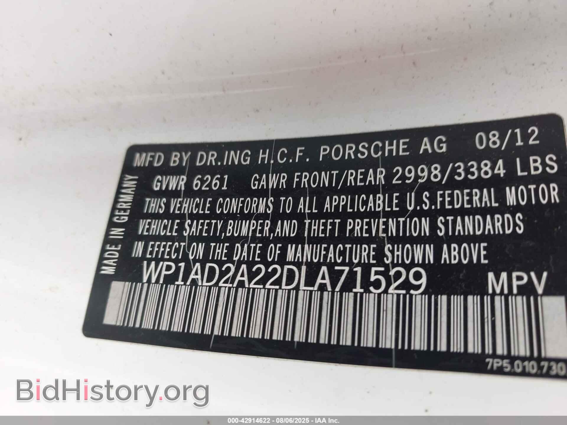 2013 PORSCHE CAYENNE - VIN: WP1AD2A22DLA71529 - Фото 9
