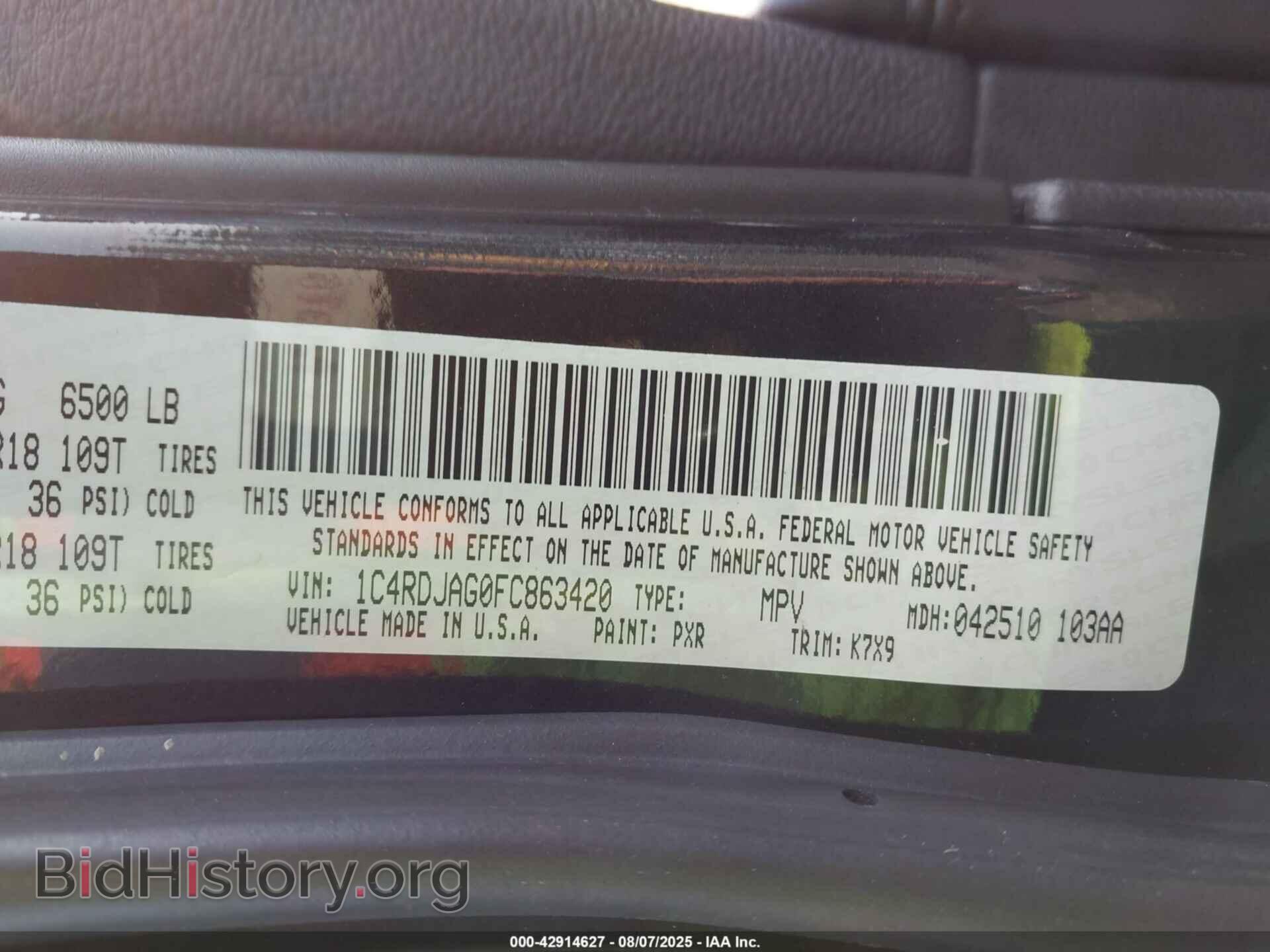 2015 DODGE DURANGO - VIN: 1C4RDJAG0FC863420 - Photo 9