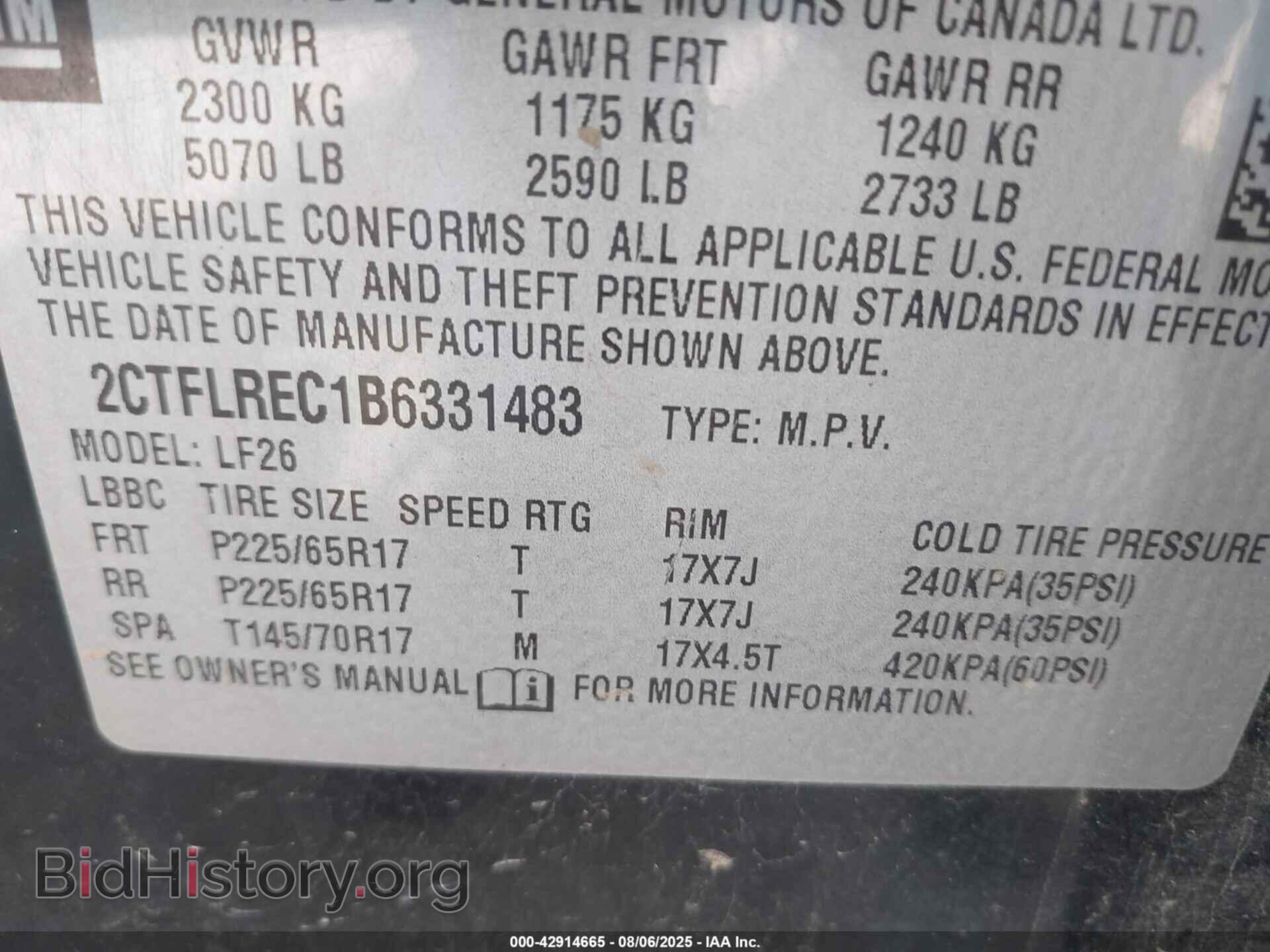2011 GMC TERRAIN - VIN: 2CTFLREC1B6331483 - Фото 9