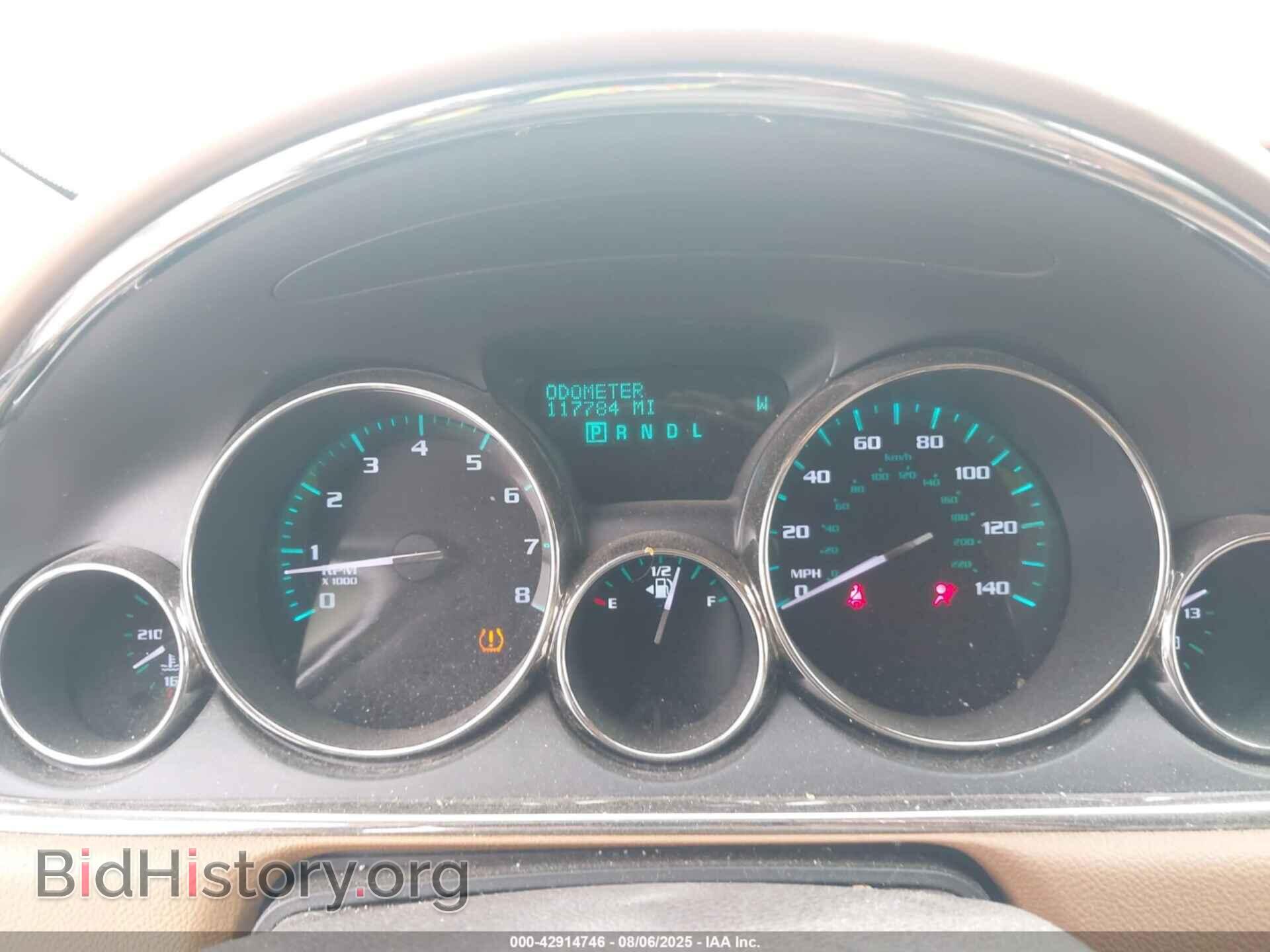 2017 BUICK ENCLAVE - VIN: 5GAKVBKD7HJ319909 - Photo 7