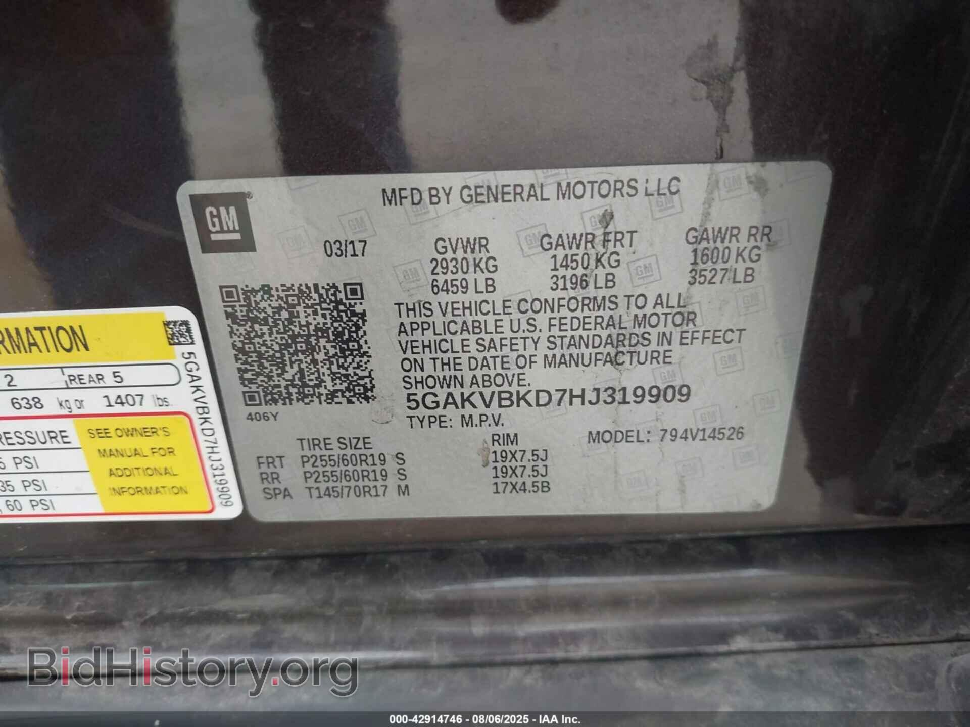 2017 BUICK ENCLAVE - VIN: 5GAKVBKD7HJ319909 - Photo 9