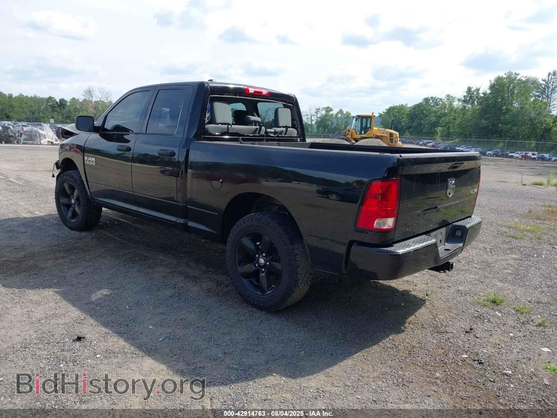 2014 RAM 1500 - VIN: 1C6RR7FG2ES444672 - Фото 3