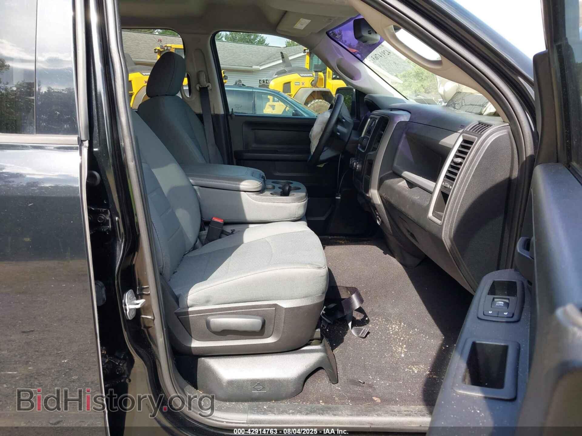 2014 RAM 1500 - VIN: 1C6RR7FG2ES444672 - Фото 5