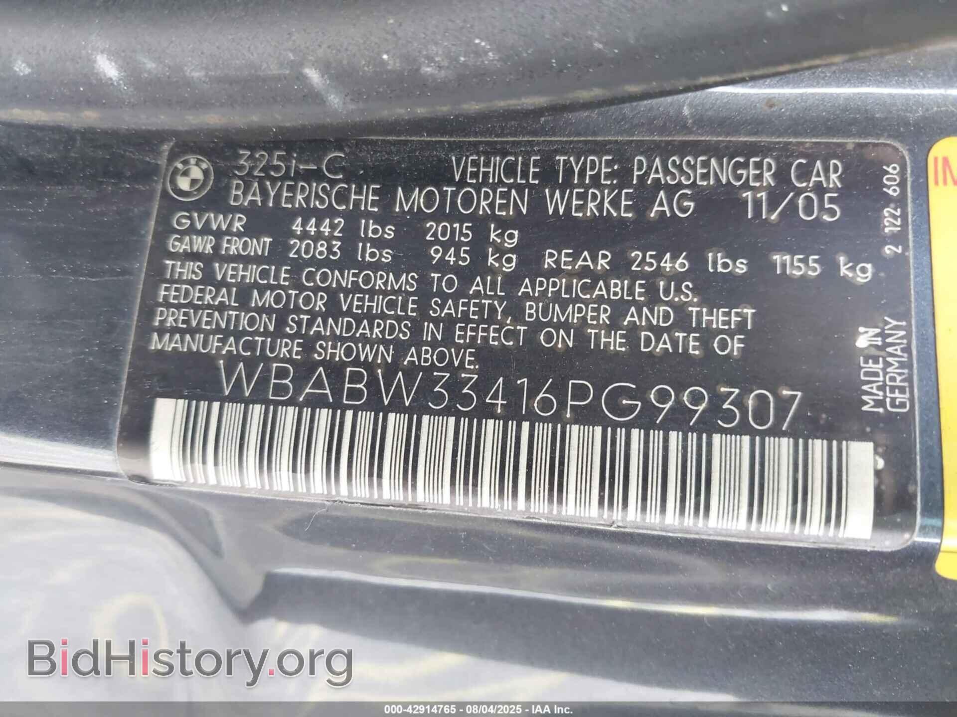 2006 BMW 325CI - VIN: WBABW33416PG99307 - Фото 9