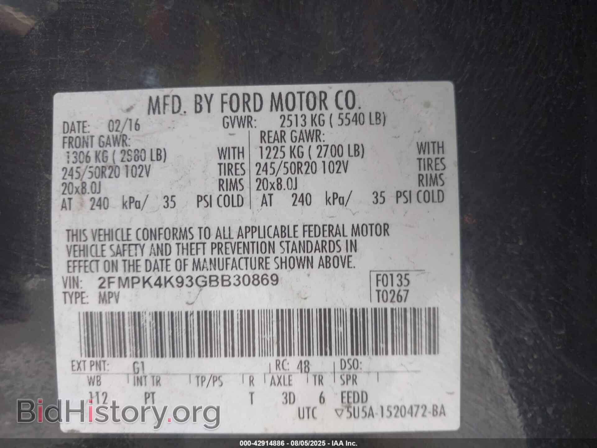 2016 FORD EDGE - VIN: 2FMPK4K93GBB30869 - Фото 9