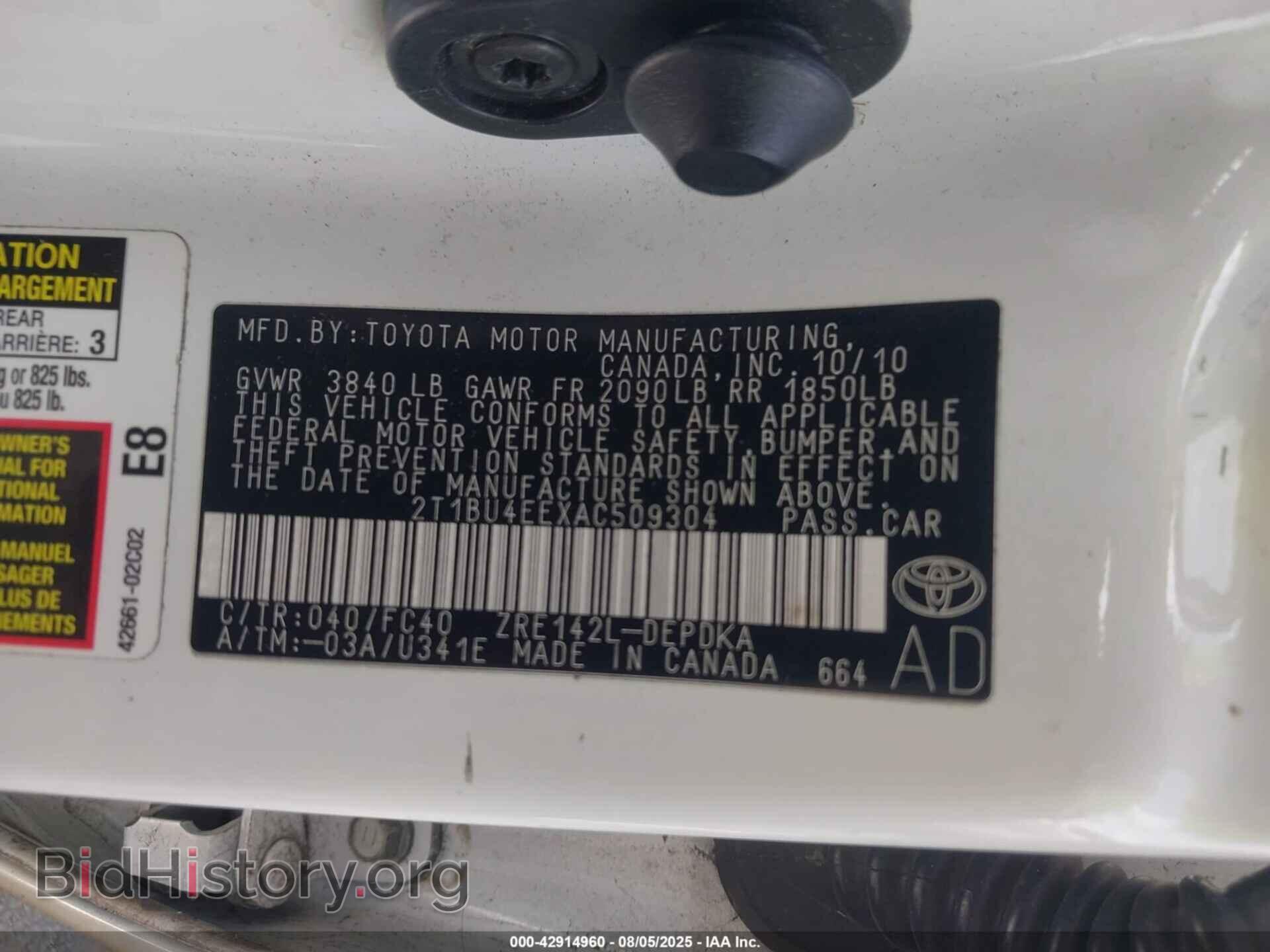 2010 TOYOTA COROLLA - VIN: 2T1BU4EEXAC509304 - Фото 9