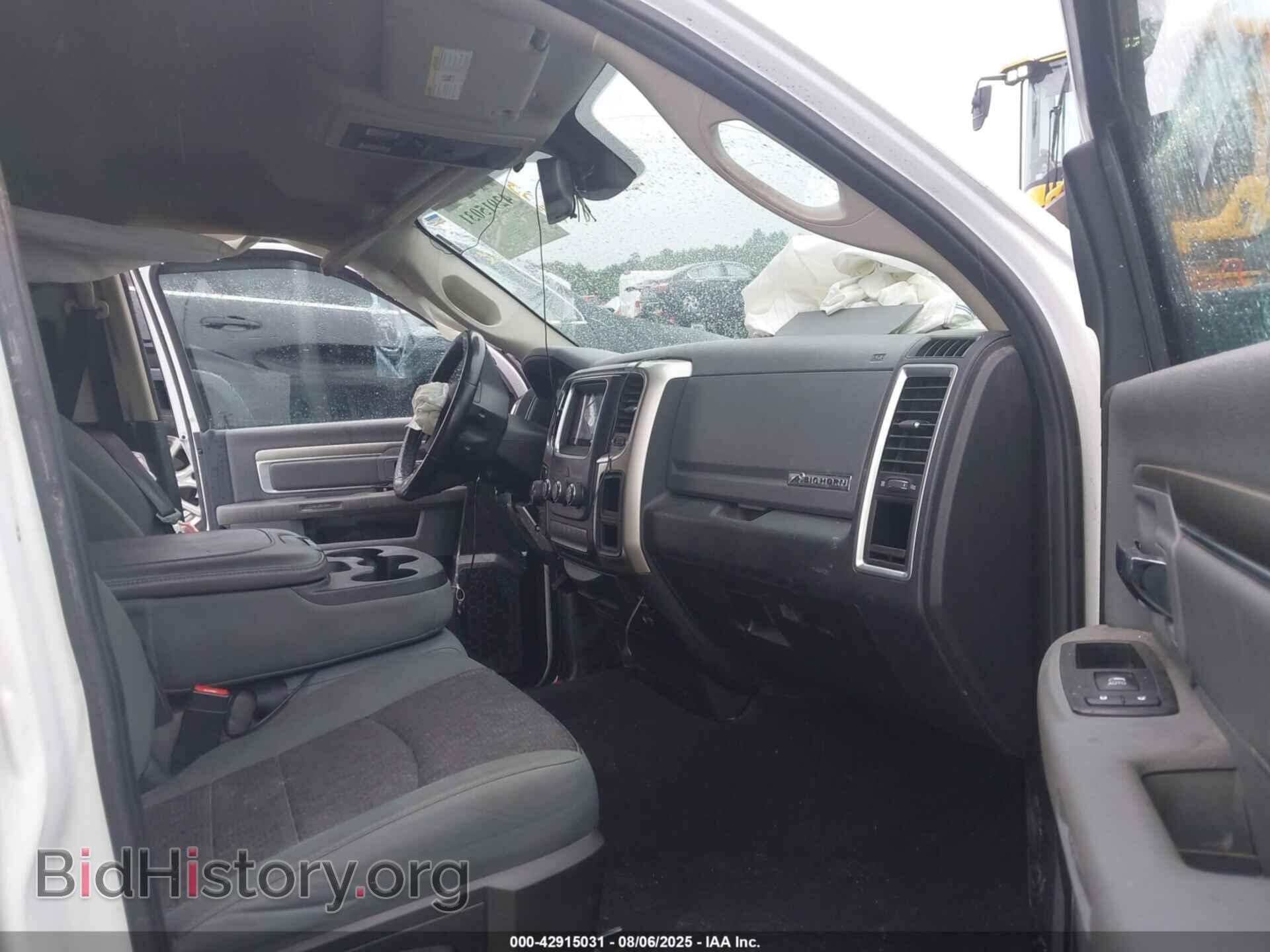 2016 RAM 1500 - VIN: 1C6RR7GT4GS362652 - Фото 5