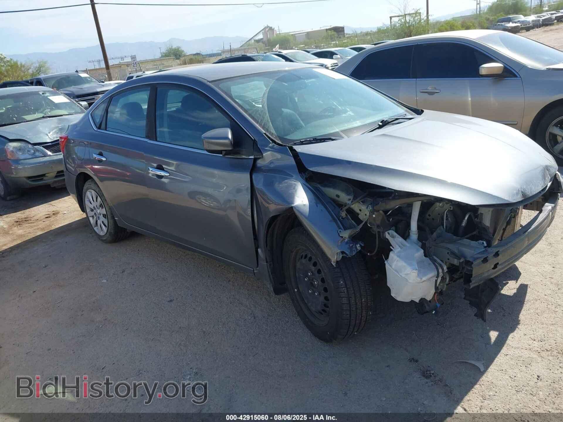 Фотография 3N1AB7AP3HL648243 - NISSAN SENTRA 2017