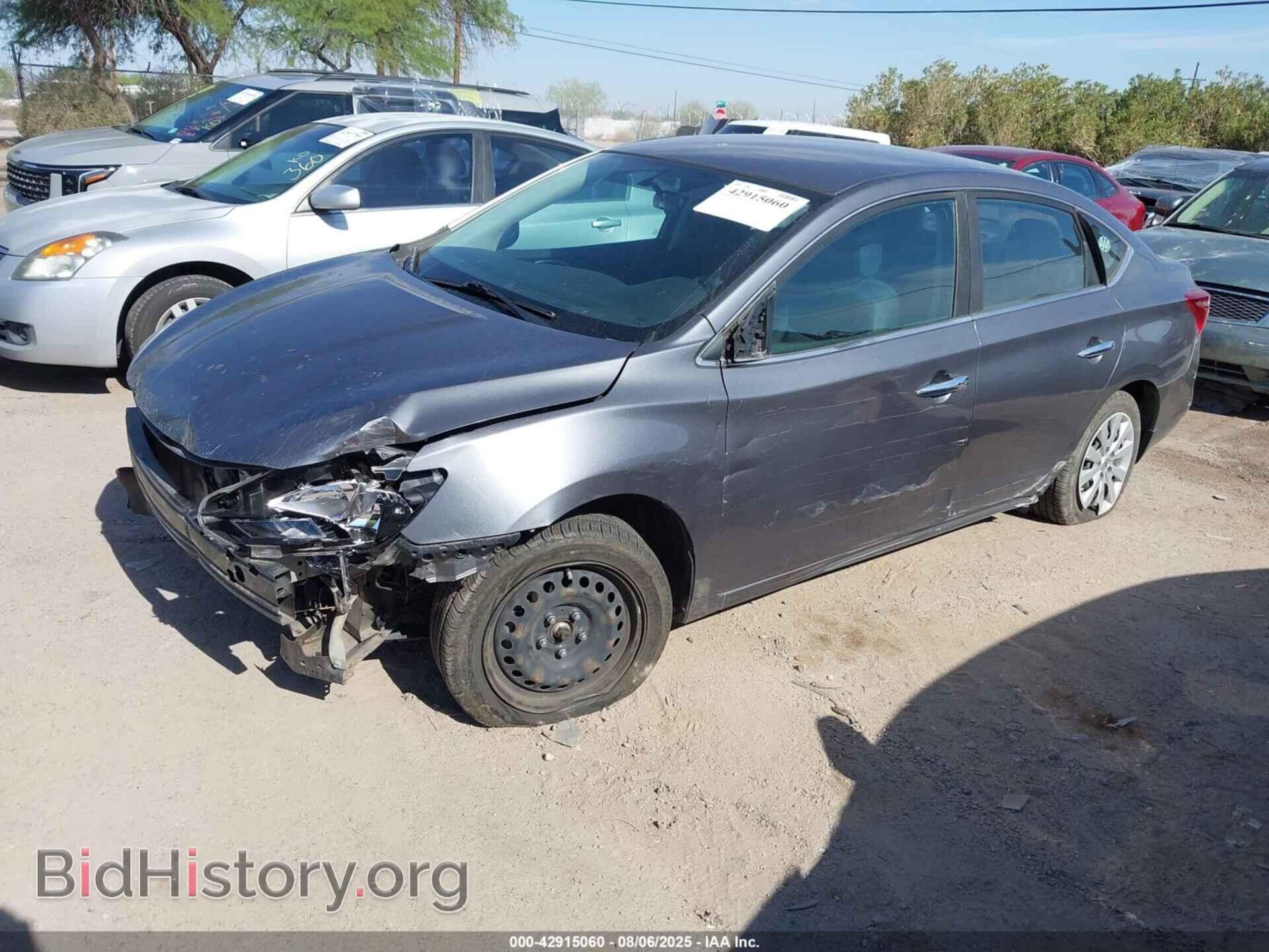 2017 NISSAN SENTRA - VIN: 3N1AB7AP3HL648243 - Фото 2