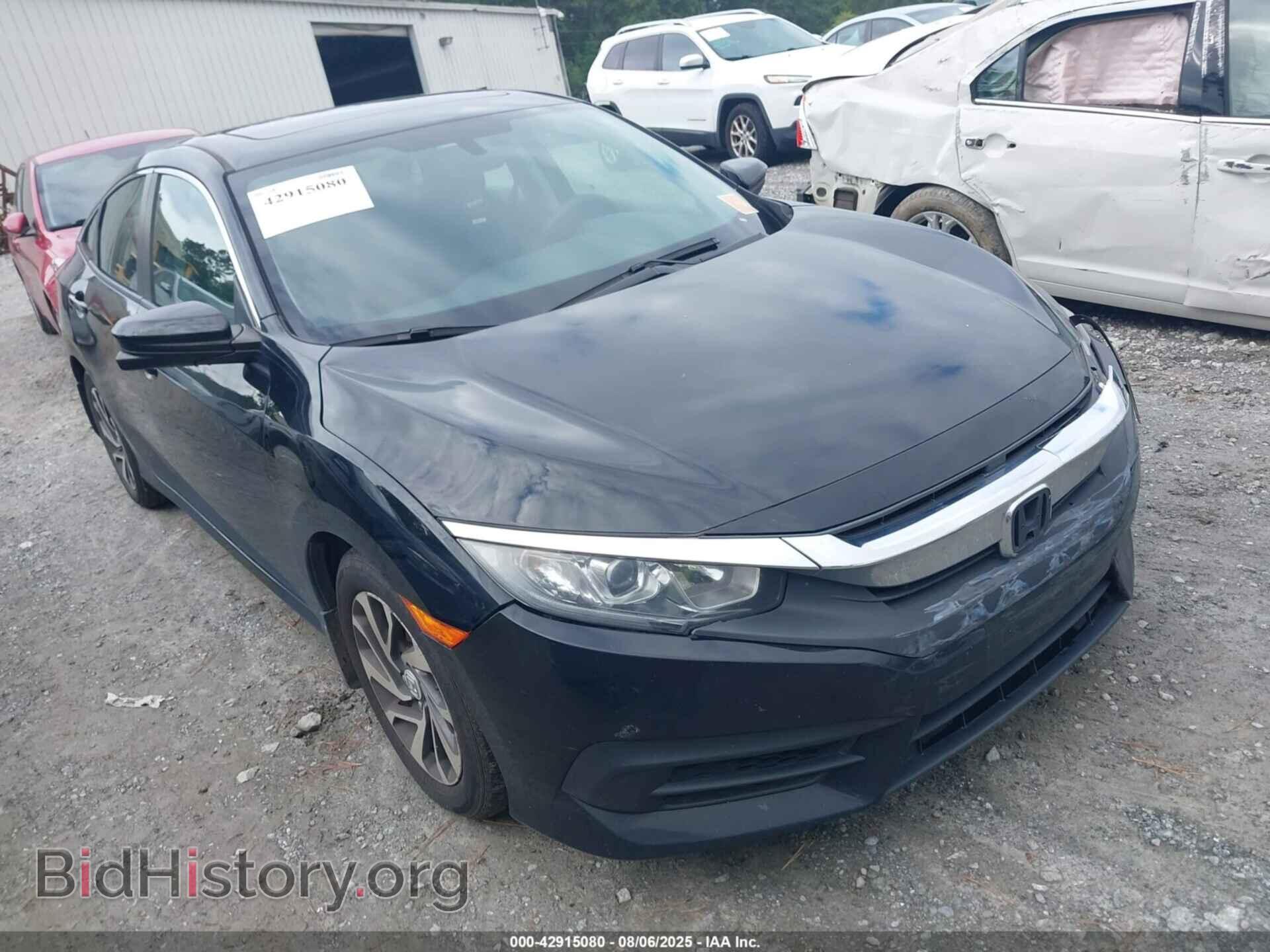 Фотография 19XFC2F7XHE053468 - HONDA CIVIC 2017