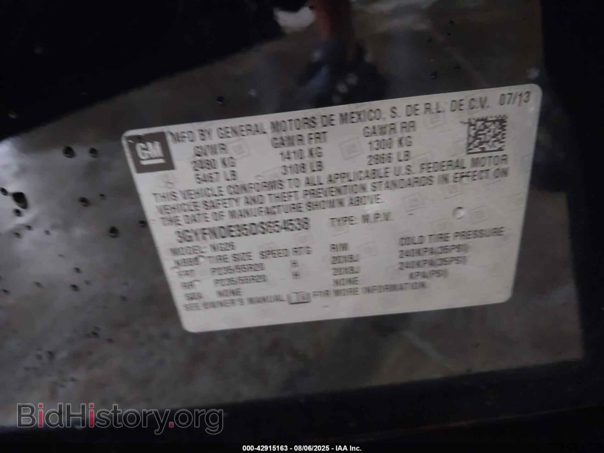 2013 CADILLAC SRX - VIN: 3GYFNDE35DS654538 - Photo 9