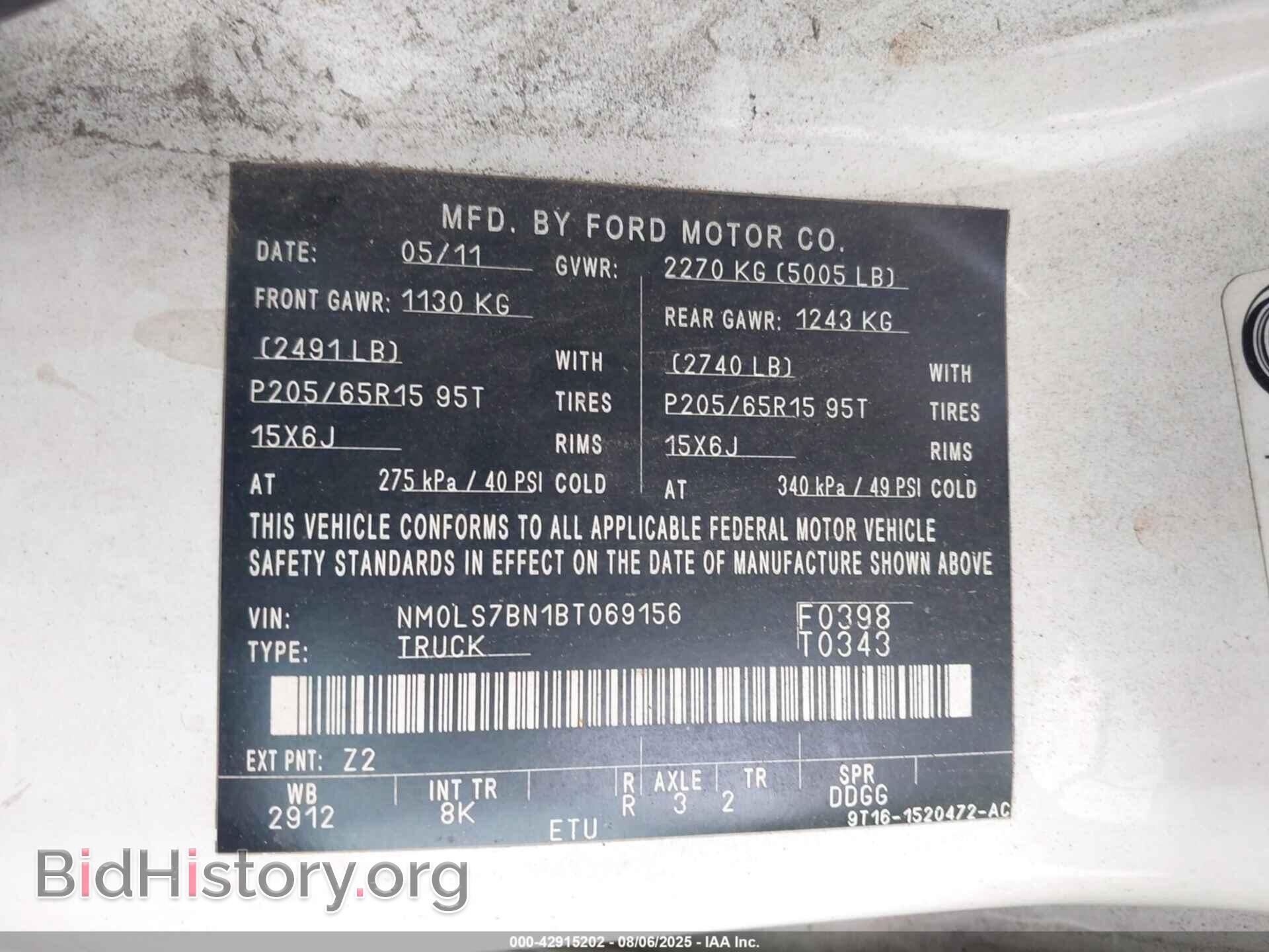 2011 FORD TRANSIT CONNECT - VIN: NM0LS7BN1BT069156 - Фото 9