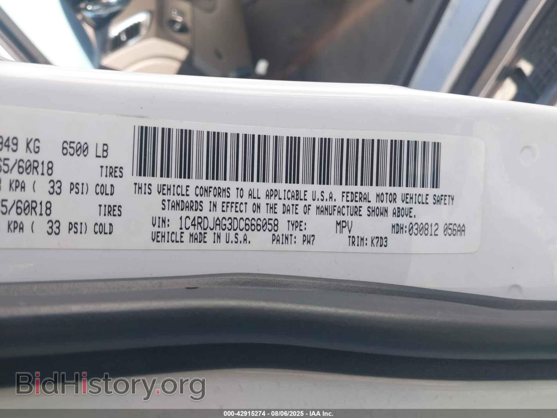 2013 DODGE DURANGO - VIN: 1C4RDJAG3DC666058 - Фото 9