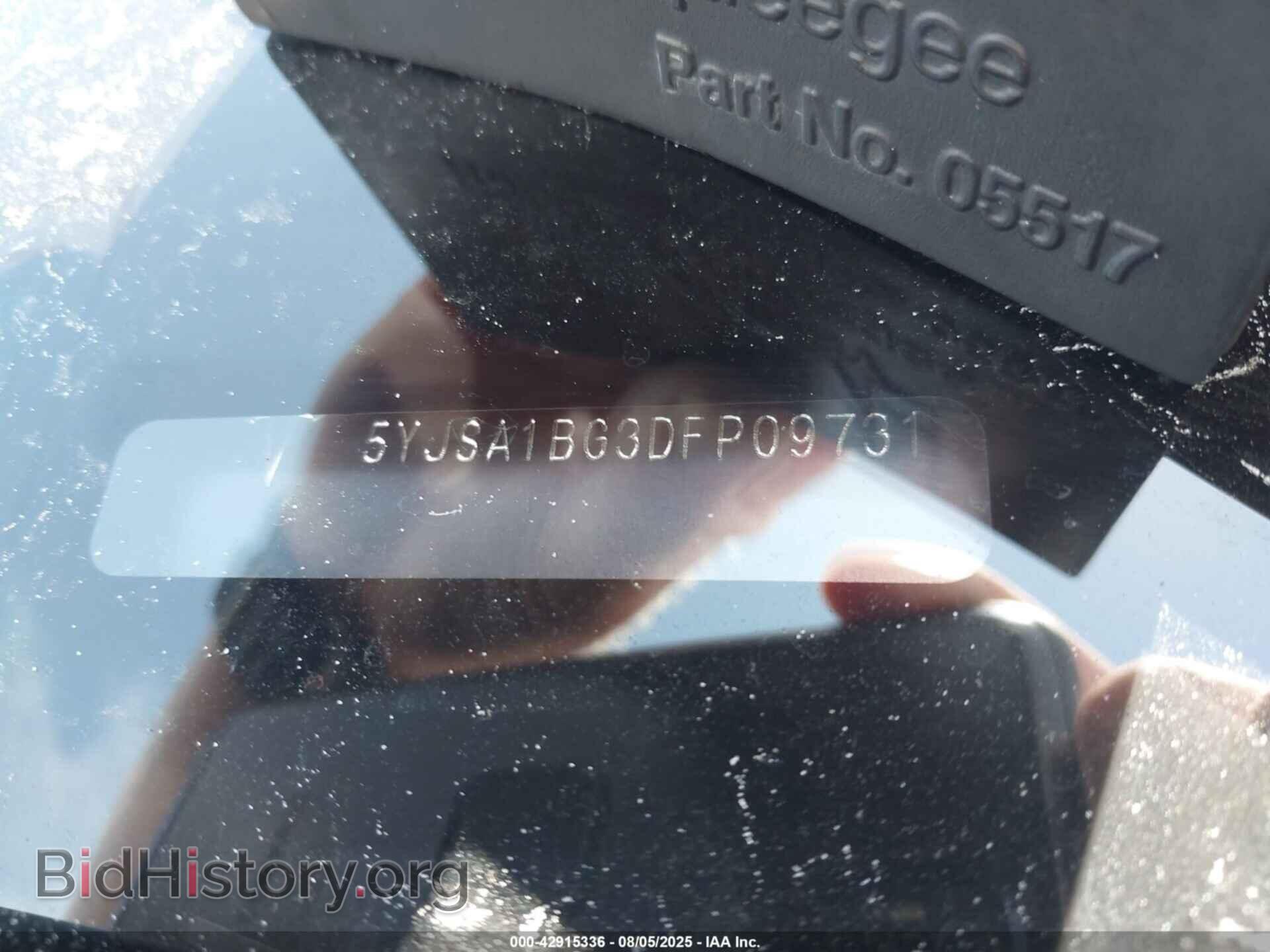 2013 TESLA MODEL S - VIN: 5YJSA1BG3DFP09731 - Фото 9