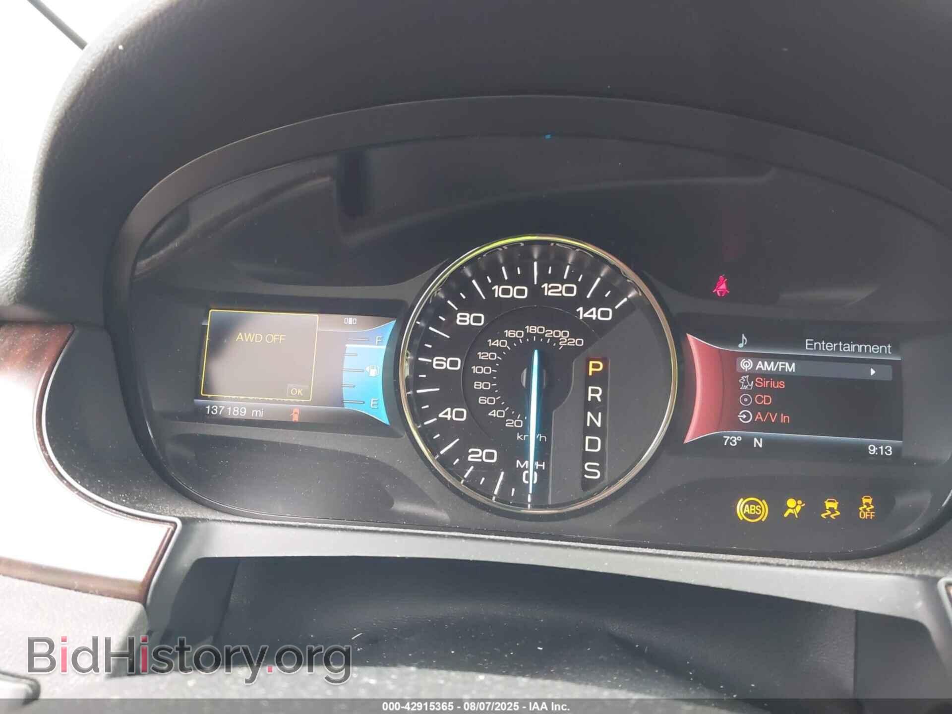 2013 FORD EDGE - VIN: 2FMDK4KC4DBC11485 - Фото 7