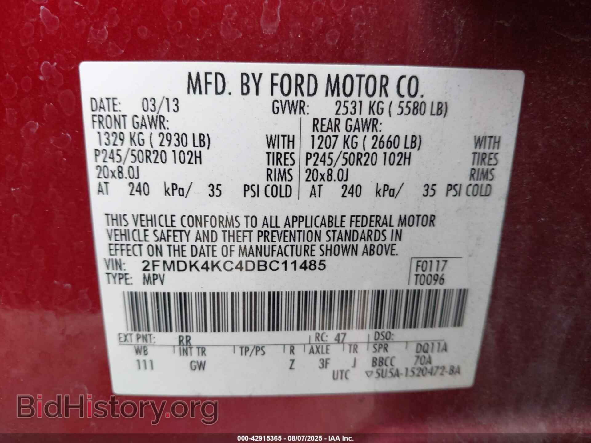 2013 FORD EDGE - VIN: 2FMDK4KC4DBC11485 - Фото 9