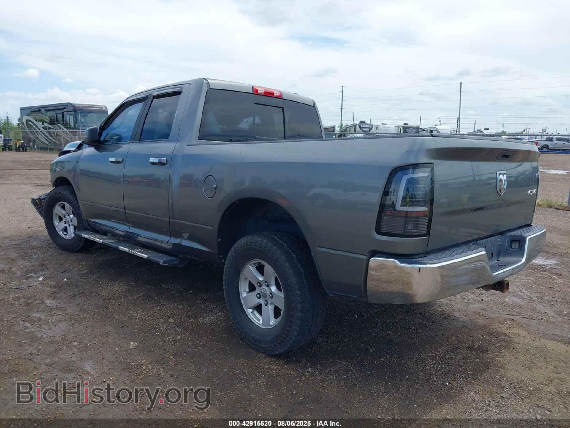 2012 RAM 1500 - VIN: 1C6RD7GP6CS102684 - Фото 3
