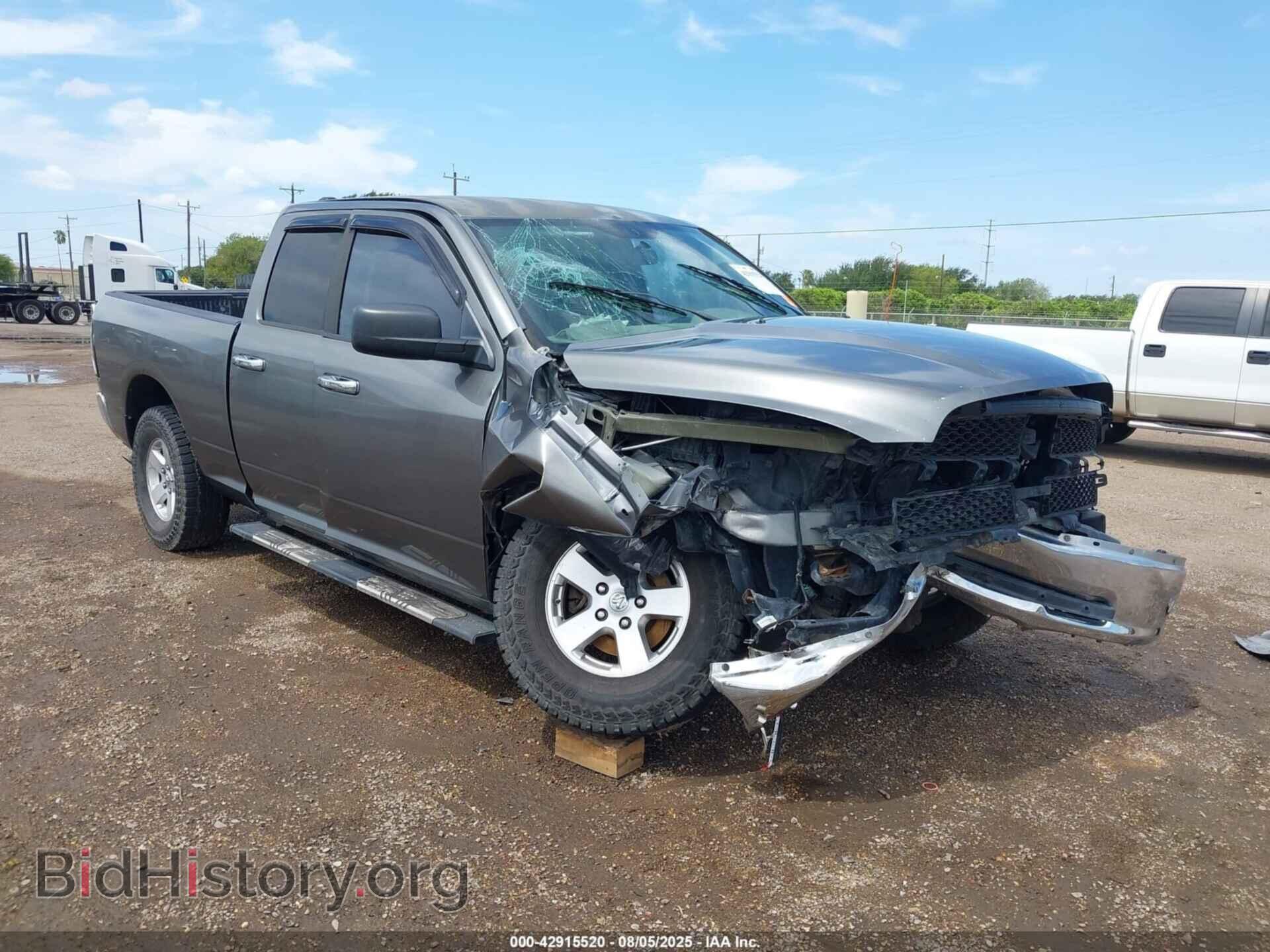 2012 RAM 1500 - VIN: 1C6RD7GP6CS102684 - Фото 6