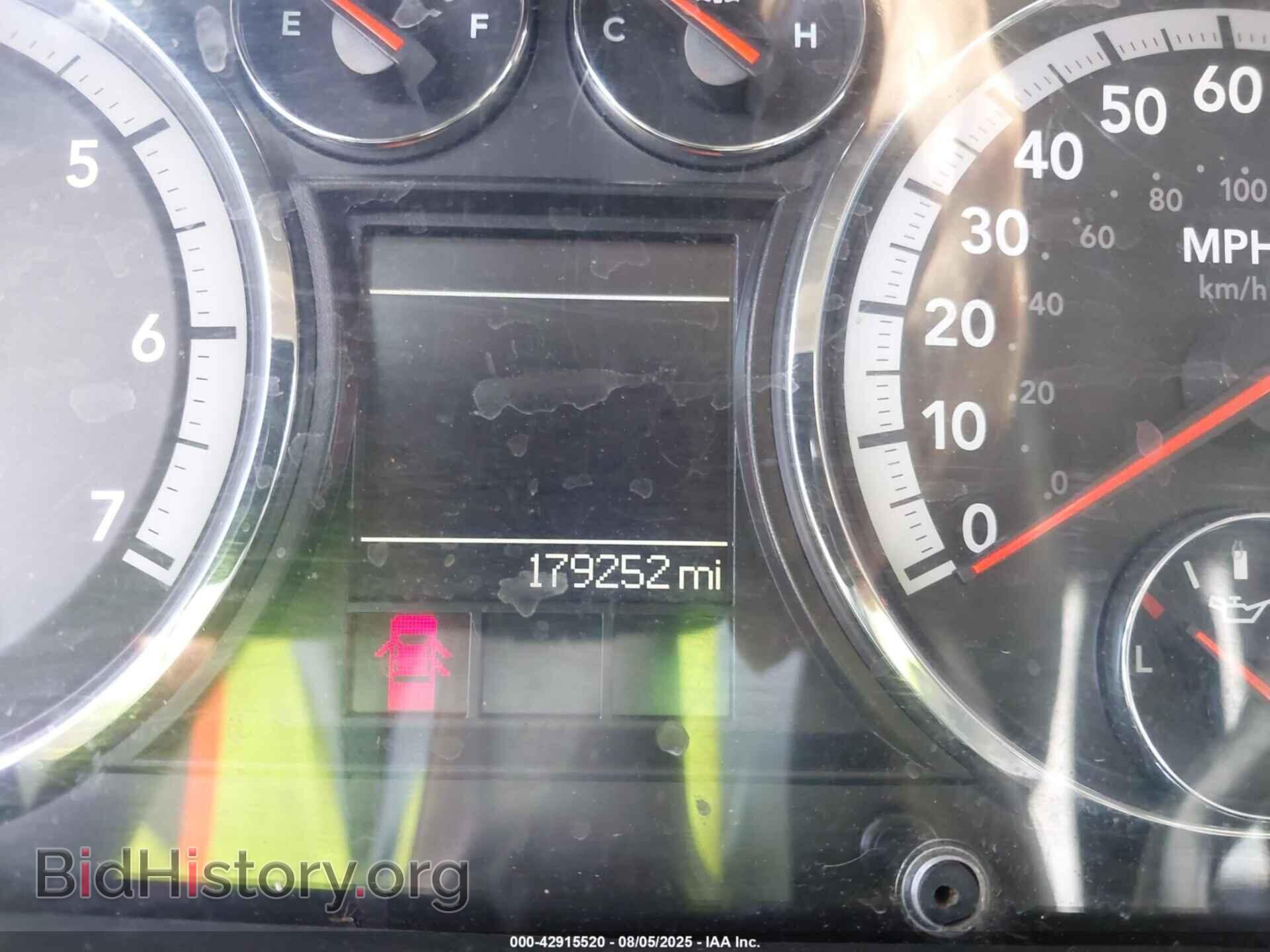 2012 RAM 1500 - VIN: 1C6RD7GP6CS102684 - Фото 7