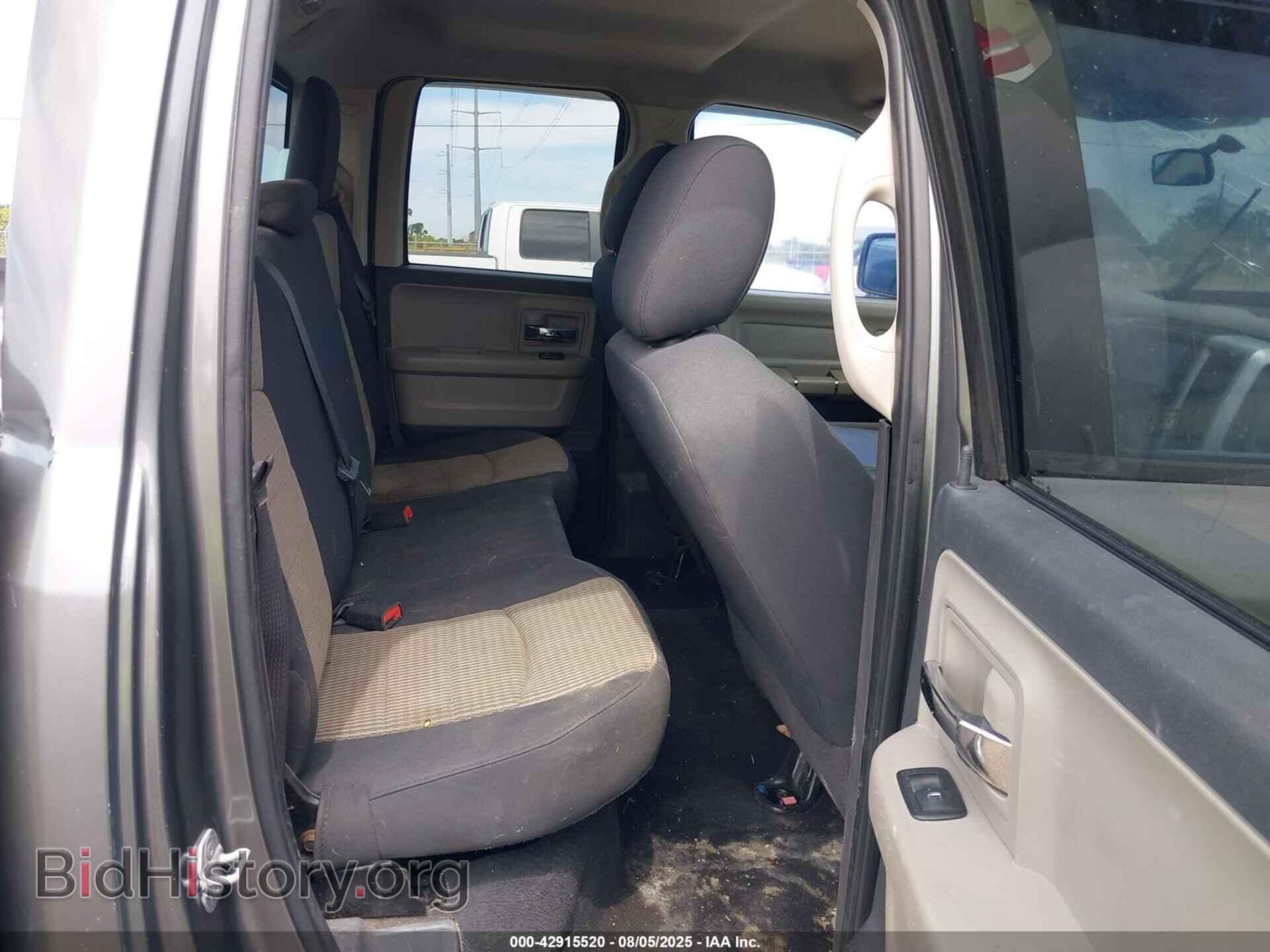 2012 RAM 1500 - VIN: 1C6RD7GP6CS102684 - Фото 8