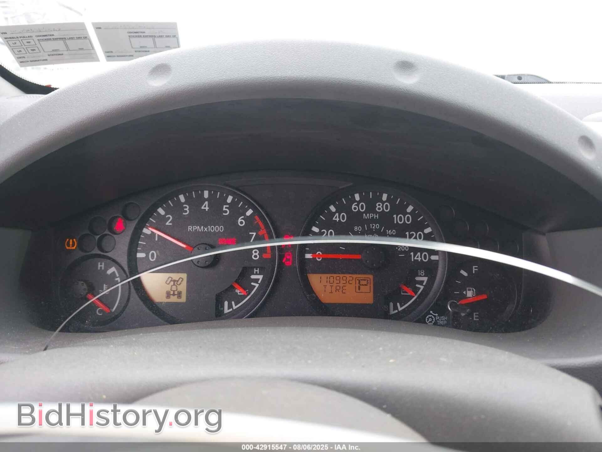 2016 NISSAN FRONTIER - VIN: 1N6AD0EV2GN704417 - Фото 7