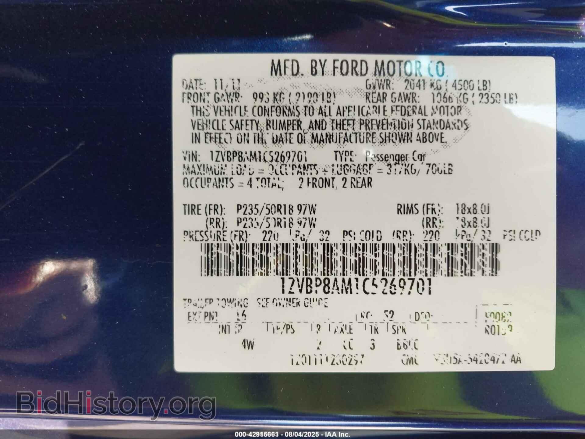 2012 FORD MUSTANG - VIN: 1ZVBP8AM1C5269701 - Фото 9
