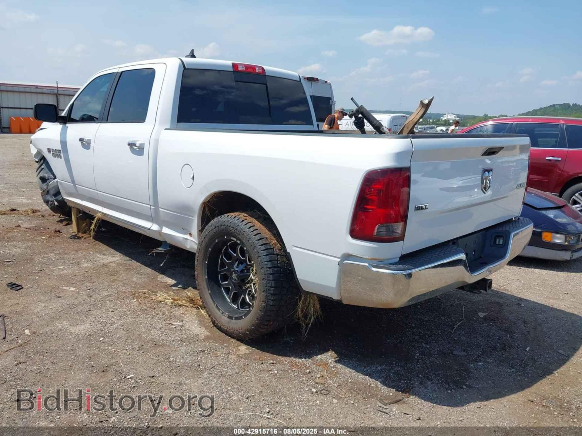 2017 RAM 1500 - VIN: 1C6RR7TT9HS623426 - Фото 3