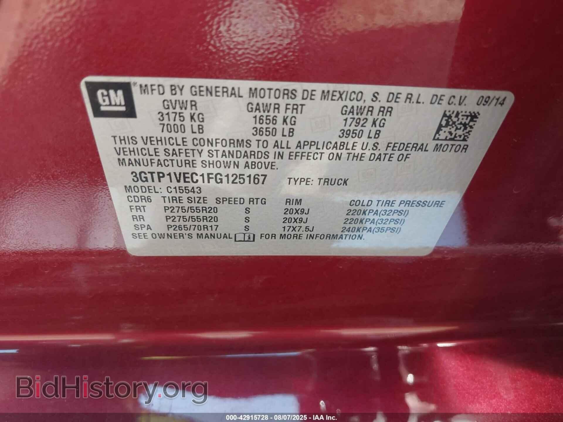 2015 GMC SIERRA 1500 - VIN: 3GTP1VEC1FG125167 - Фото 9