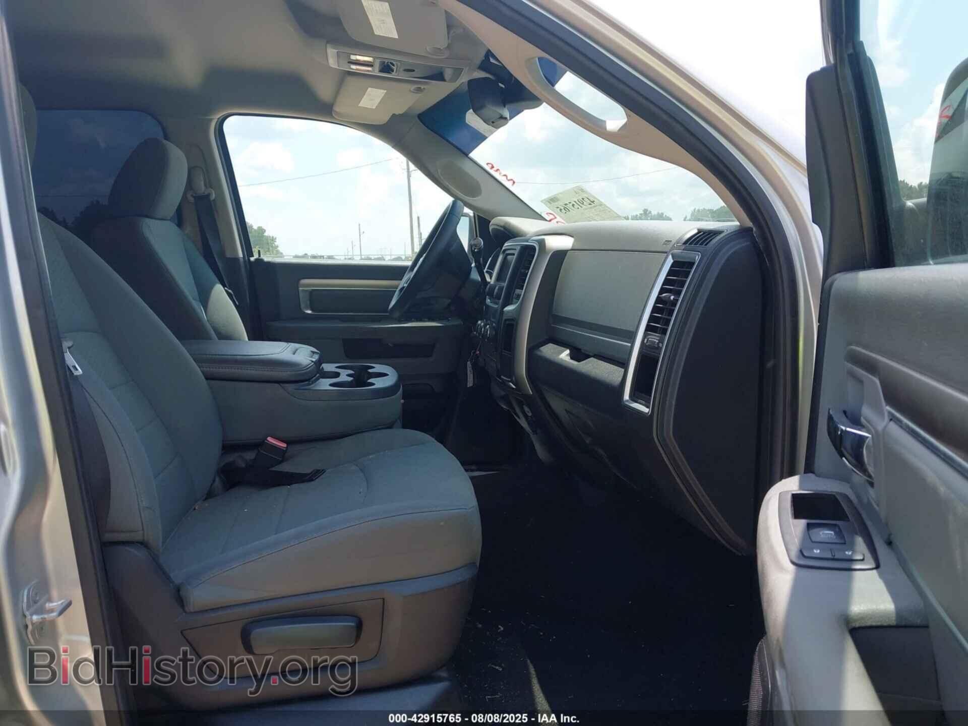2014 RAM 2500 - VIN: 3C6TR4DT1EG177617 - Фото 5