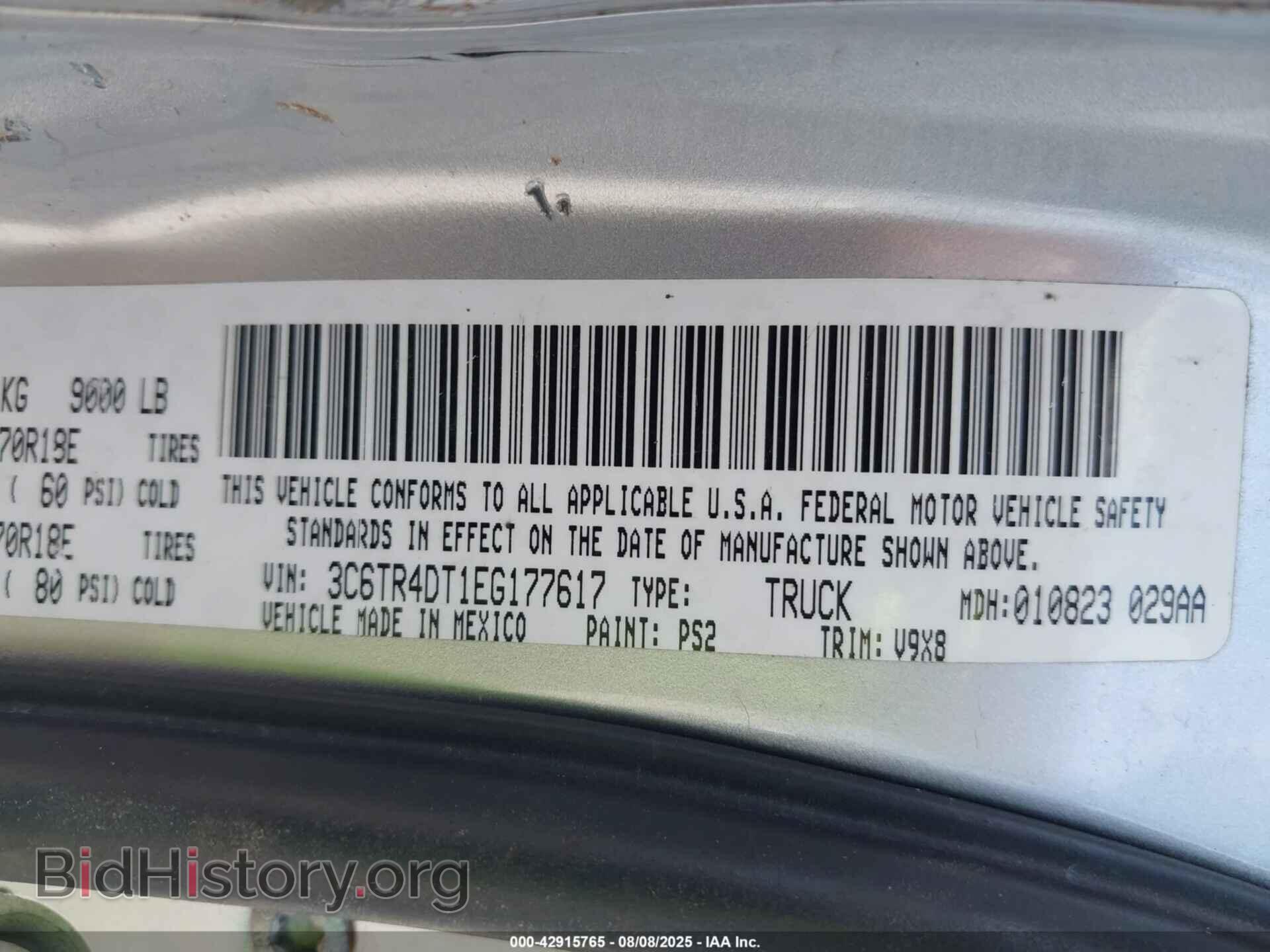 2014 RAM 2500 - VIN: 3C6TR4DT1EG177617 - Фото 9