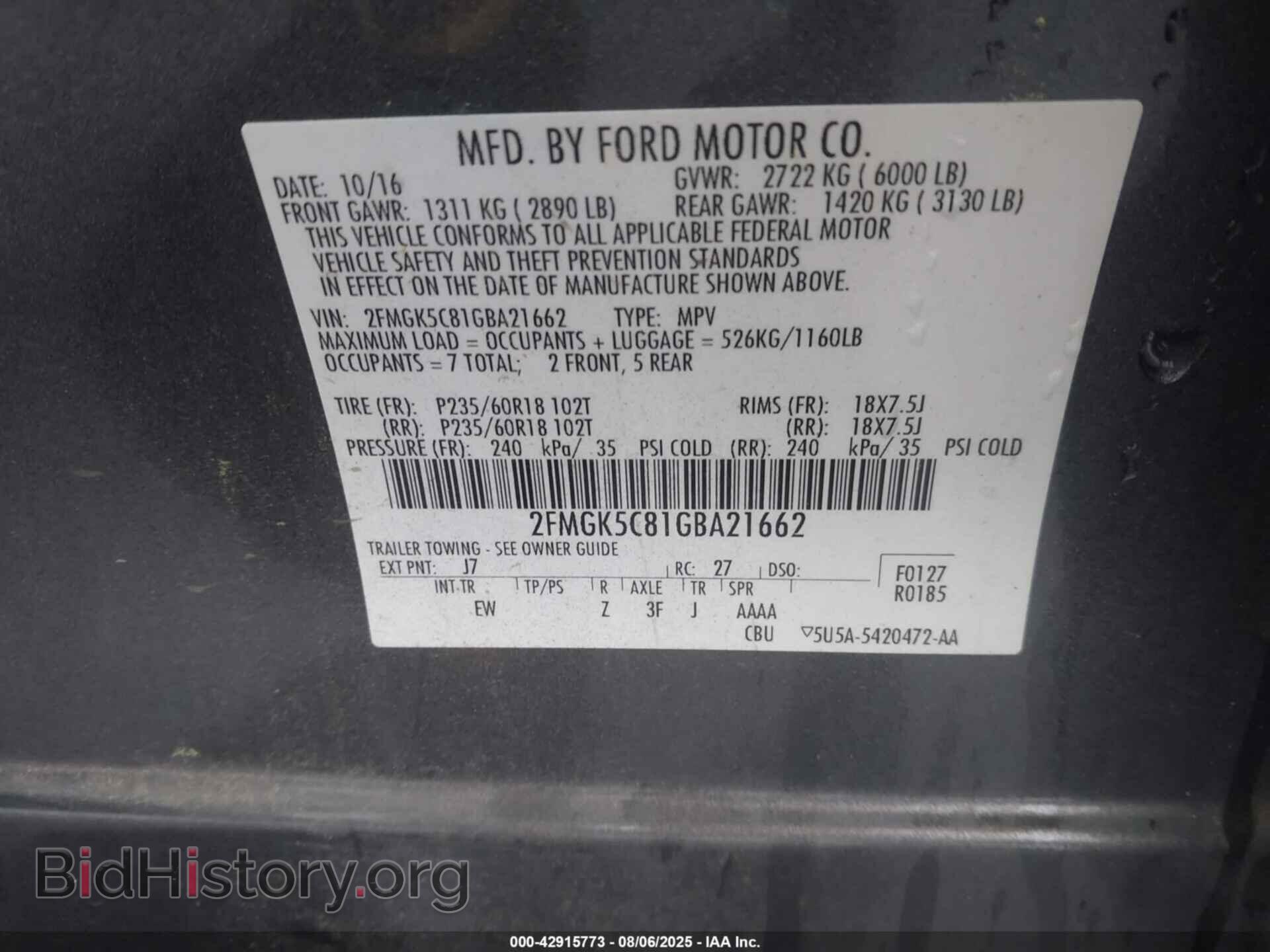 2016 FORD FLEX - VIN: 2FMGK5C81GBA21662 - Фото 9