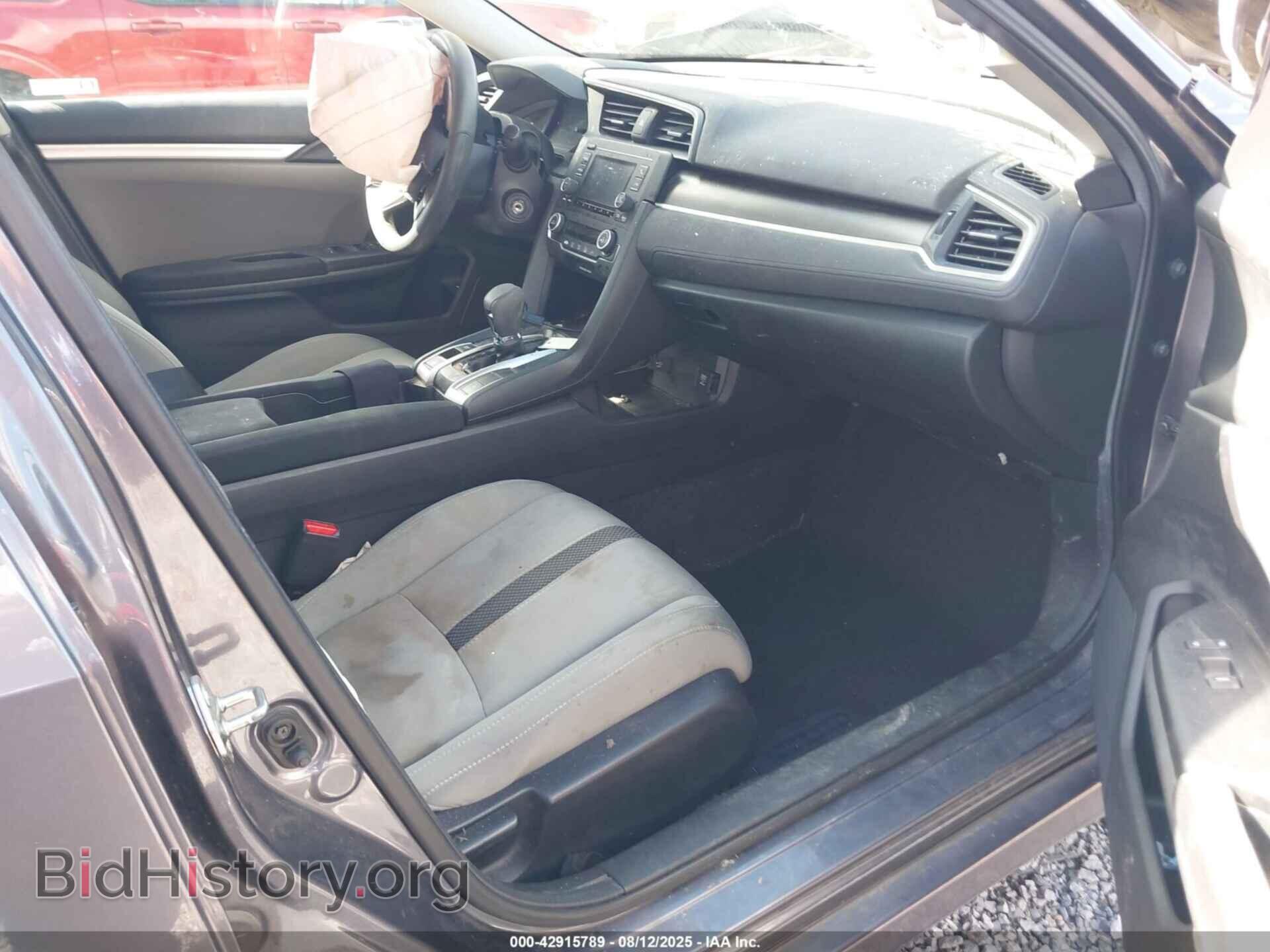 2020 HONDA CIVIC - VIN: 19XFC2F68LE007749 - Фото 5