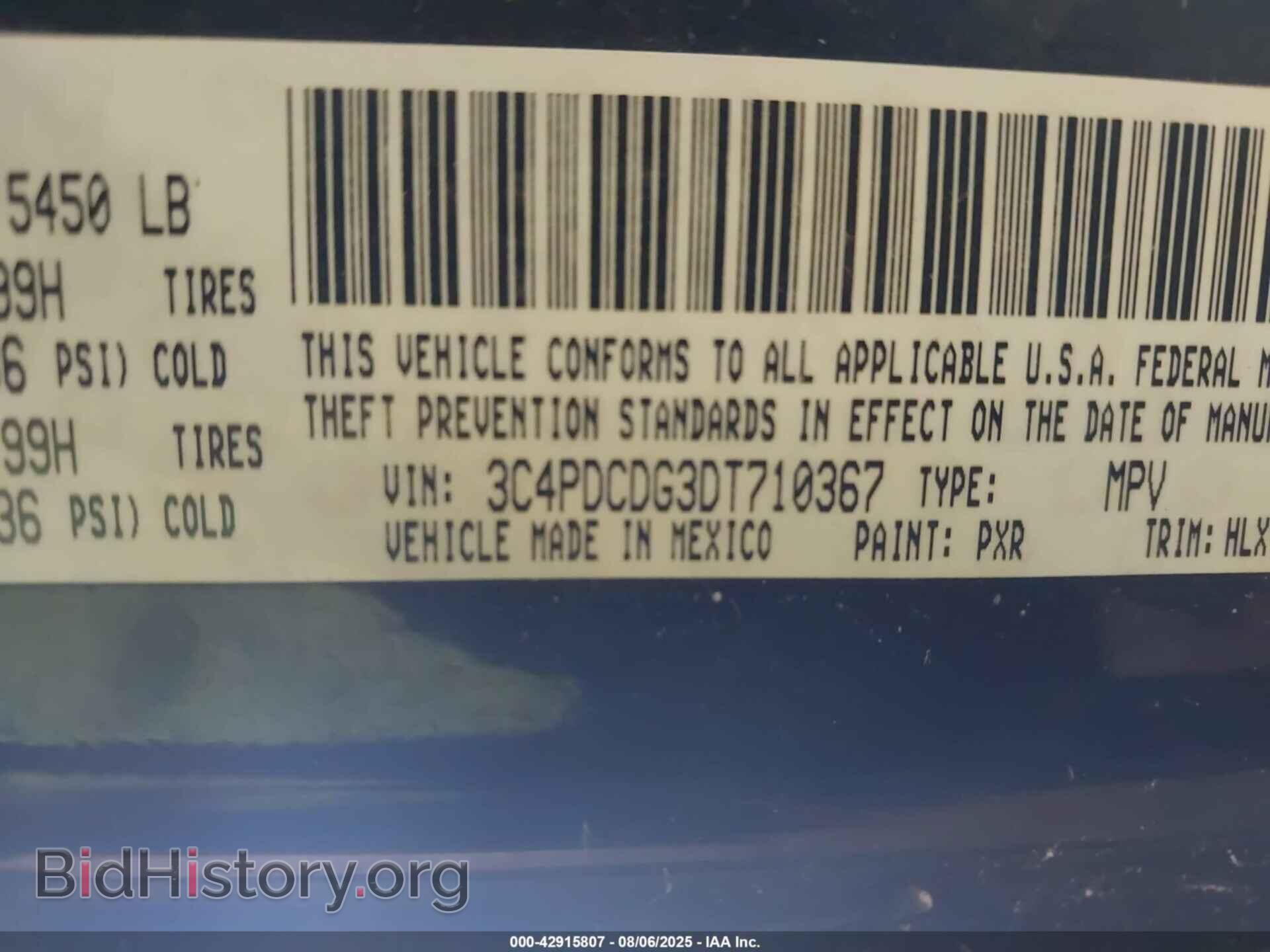 2013 DODGE JOURNEY - VIN: 3C4PDCDG3DT710367 - Фото 9