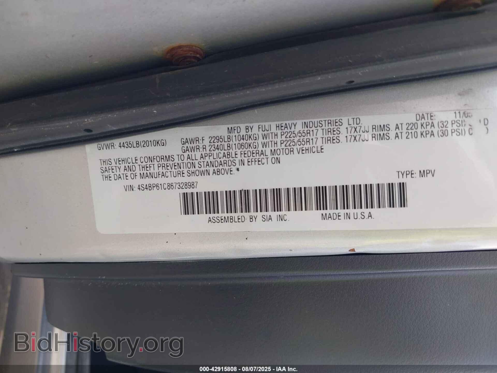 2006 SUBARU OUTBACK - VIN: 4S4BP61C867328987 - Фото 9