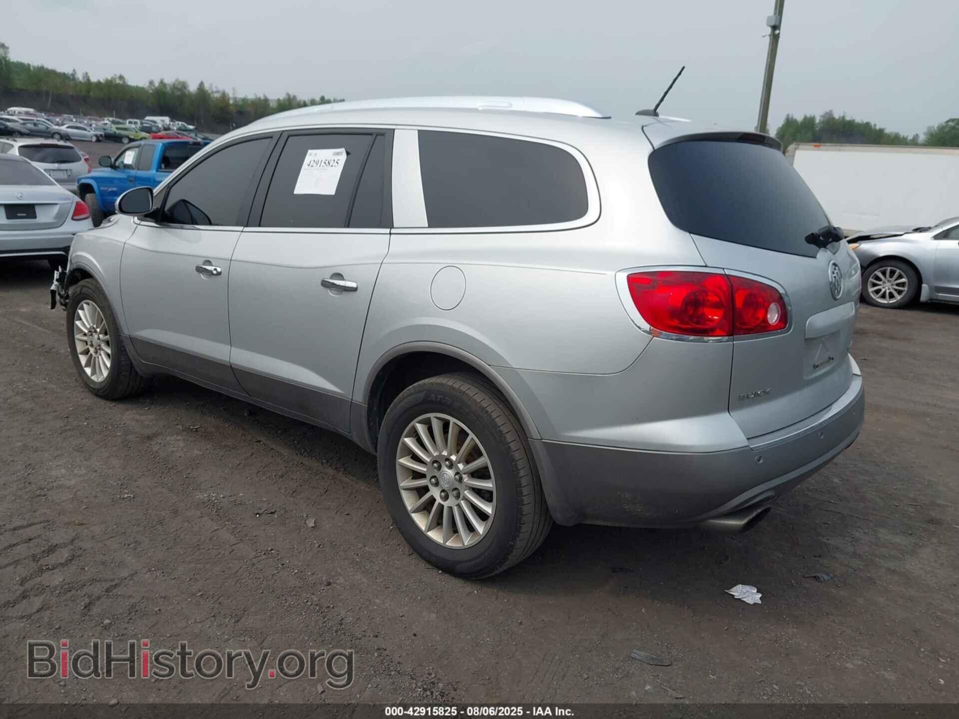 2012 BUICK ENCLAVE - VIN: 5GAKVCEDXCJ147708 - Photo 3