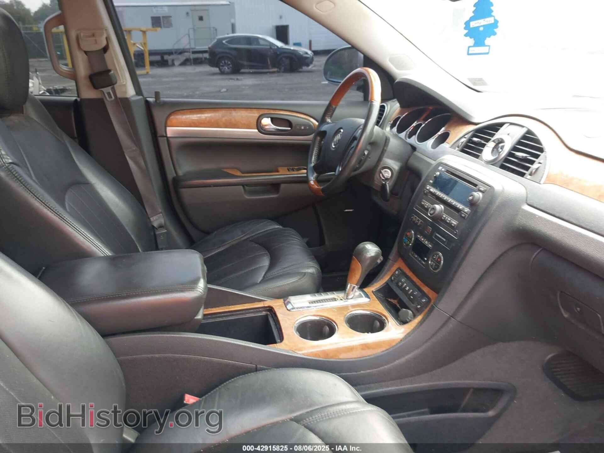 2012 BUICK ENCLAVE - VIN: 5GAKVCEDXCJ147708 - Photo 5