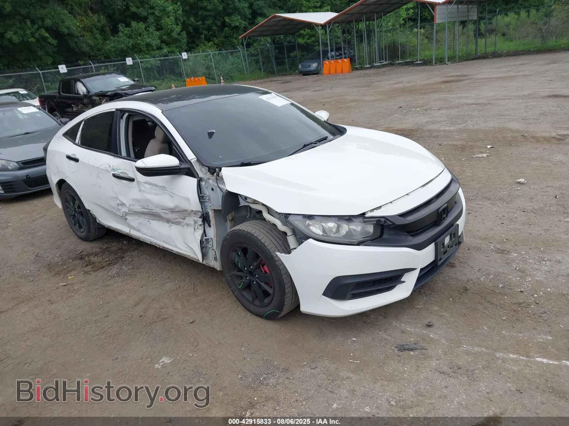 Photo 19XFC2F52GE226218 - HONDA CIVIC 2016