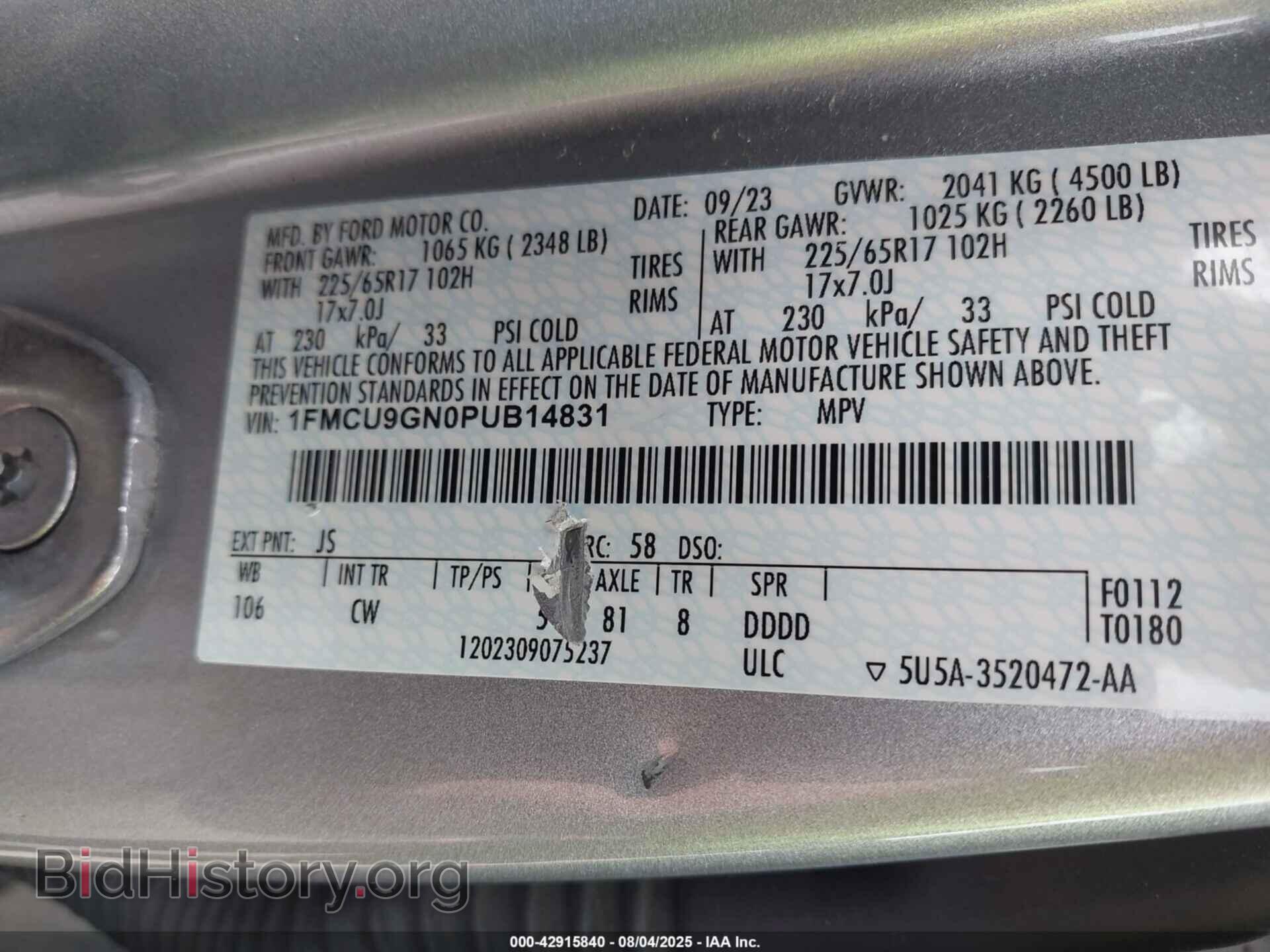2023 FORD ESCAPE - VIN: 1FMCU9GN0PUB14831 - Фото 9