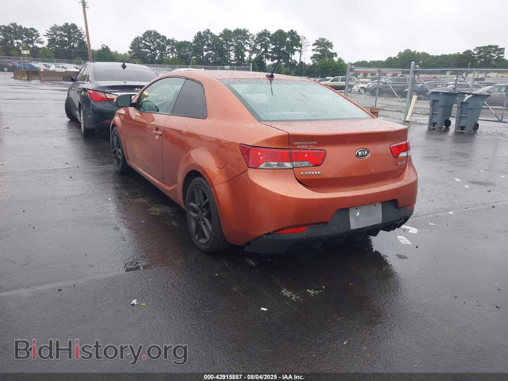 2010 KIA FORTE KOUP - VIN: KNAFW6A33A5303473 - Photo 3