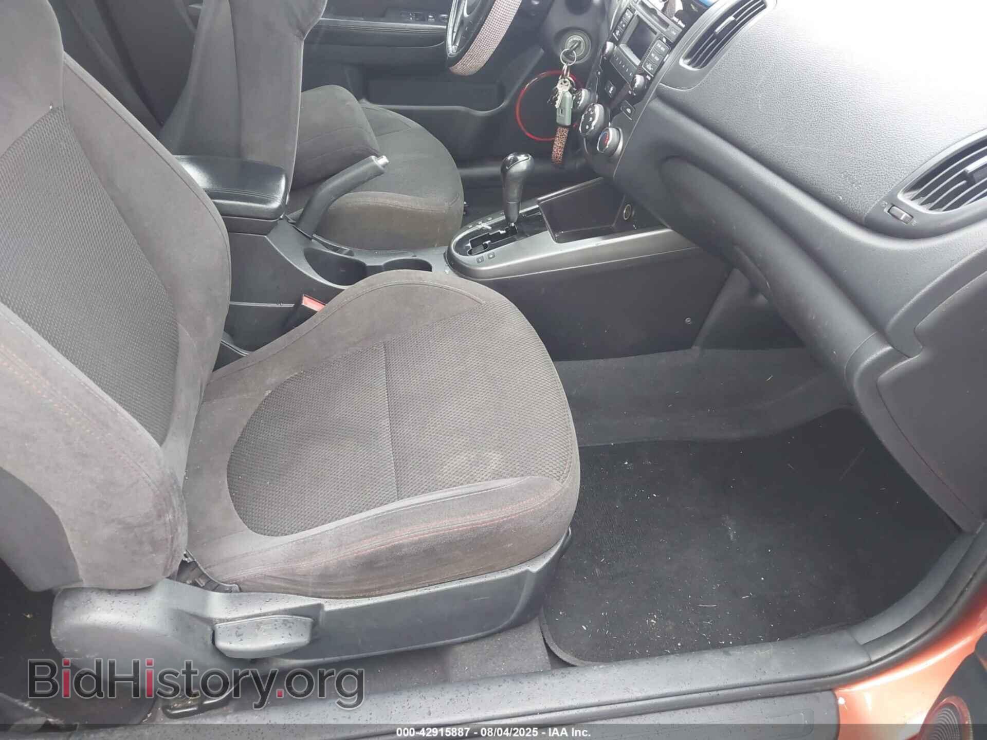 2010 KIA FORTE KOUP - VIN: KNAFW6A33A5303473 - Photo 5