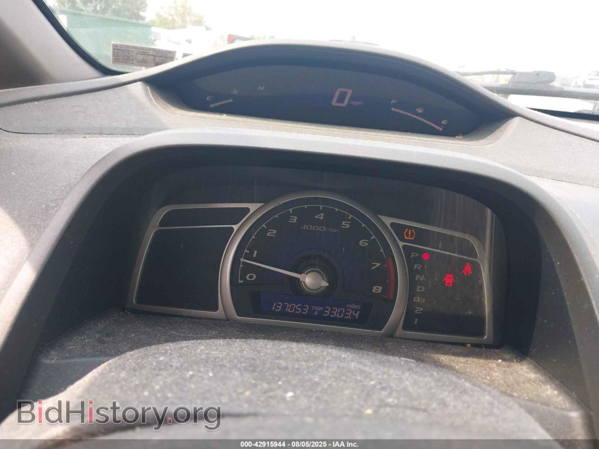 2010 HONDA CIVIC - VIN: 2HGFA1F52AH532736 - Фото 7