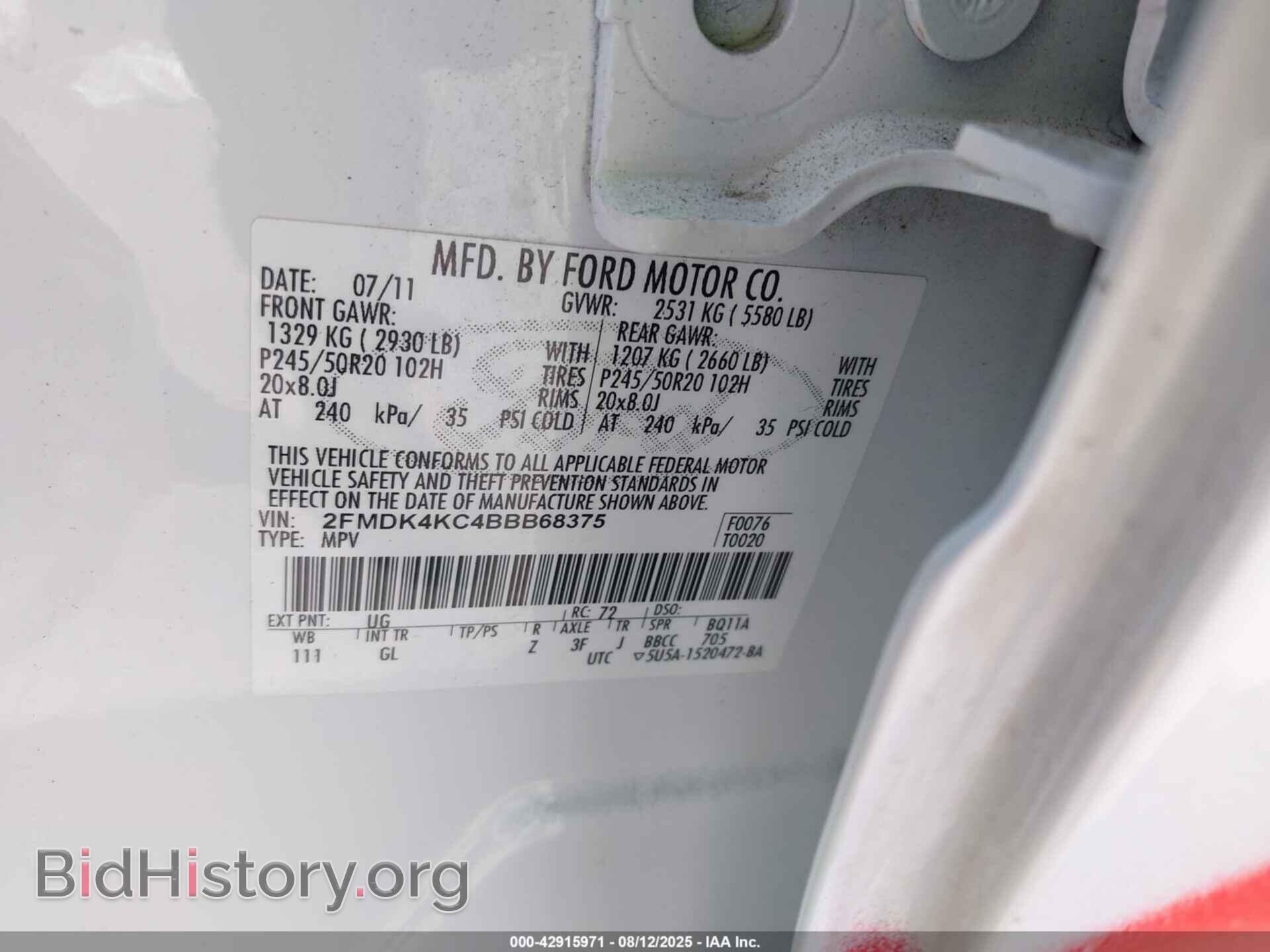 2011 FORD EDGE - VIN: 2FMDK4KC4BBB68375 - Фото 9