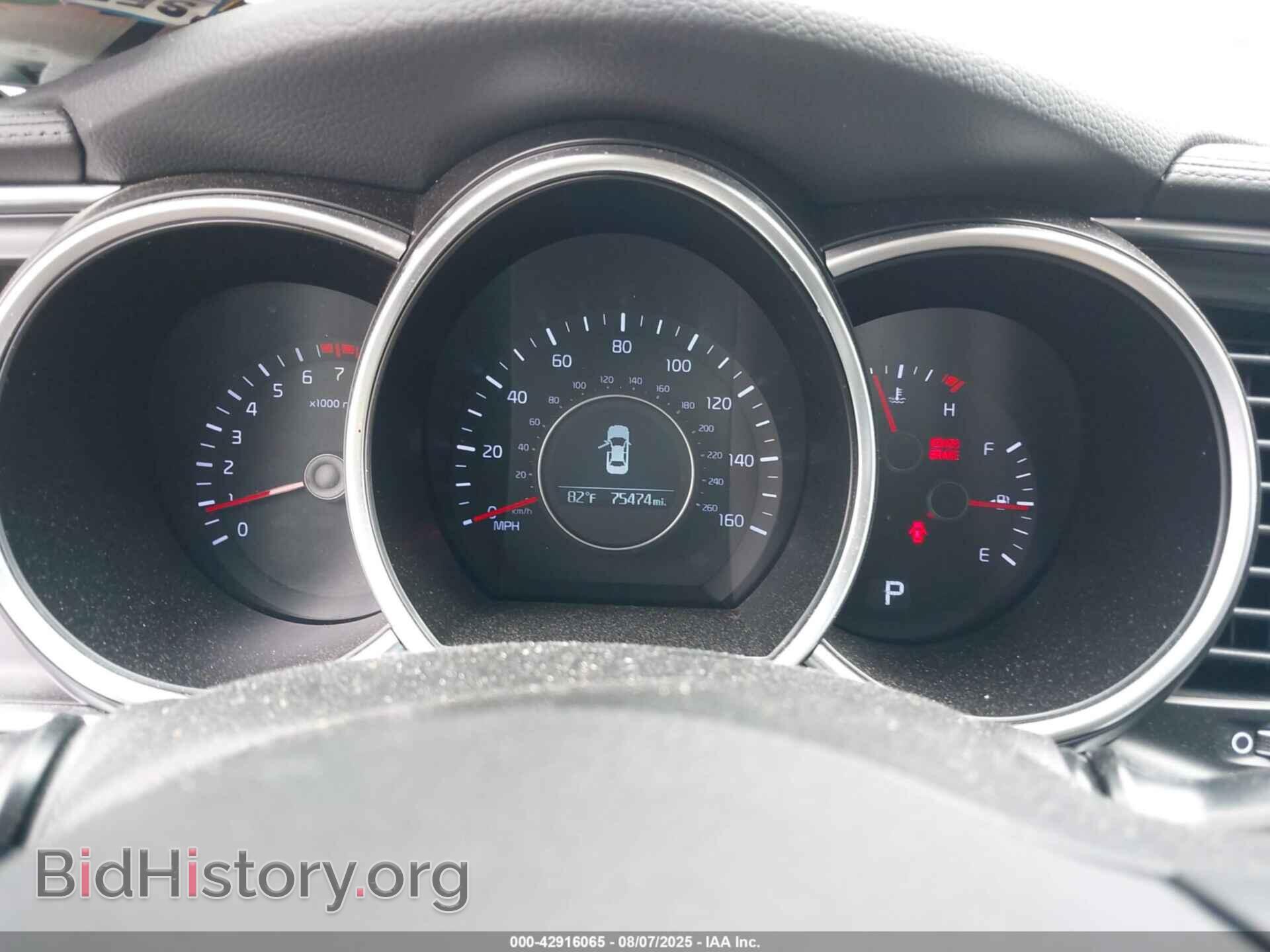 2015 KIA OPTIMA - VIN: 5XXGN4A72FG446578 - Фото 7