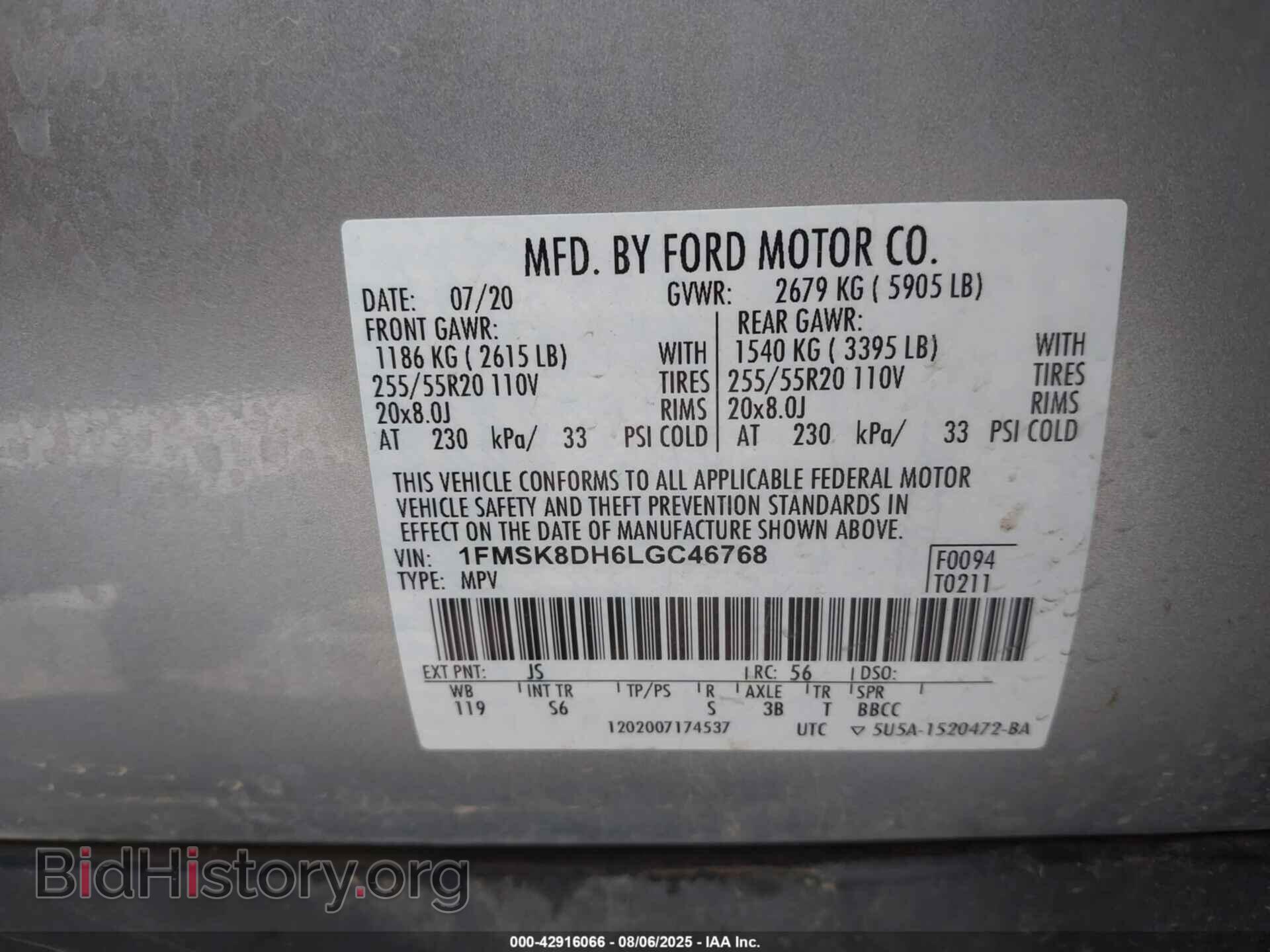 2020 FORD EXPLORER - VIN: 1FMSK8DH6LGC46768 - Фото 9
