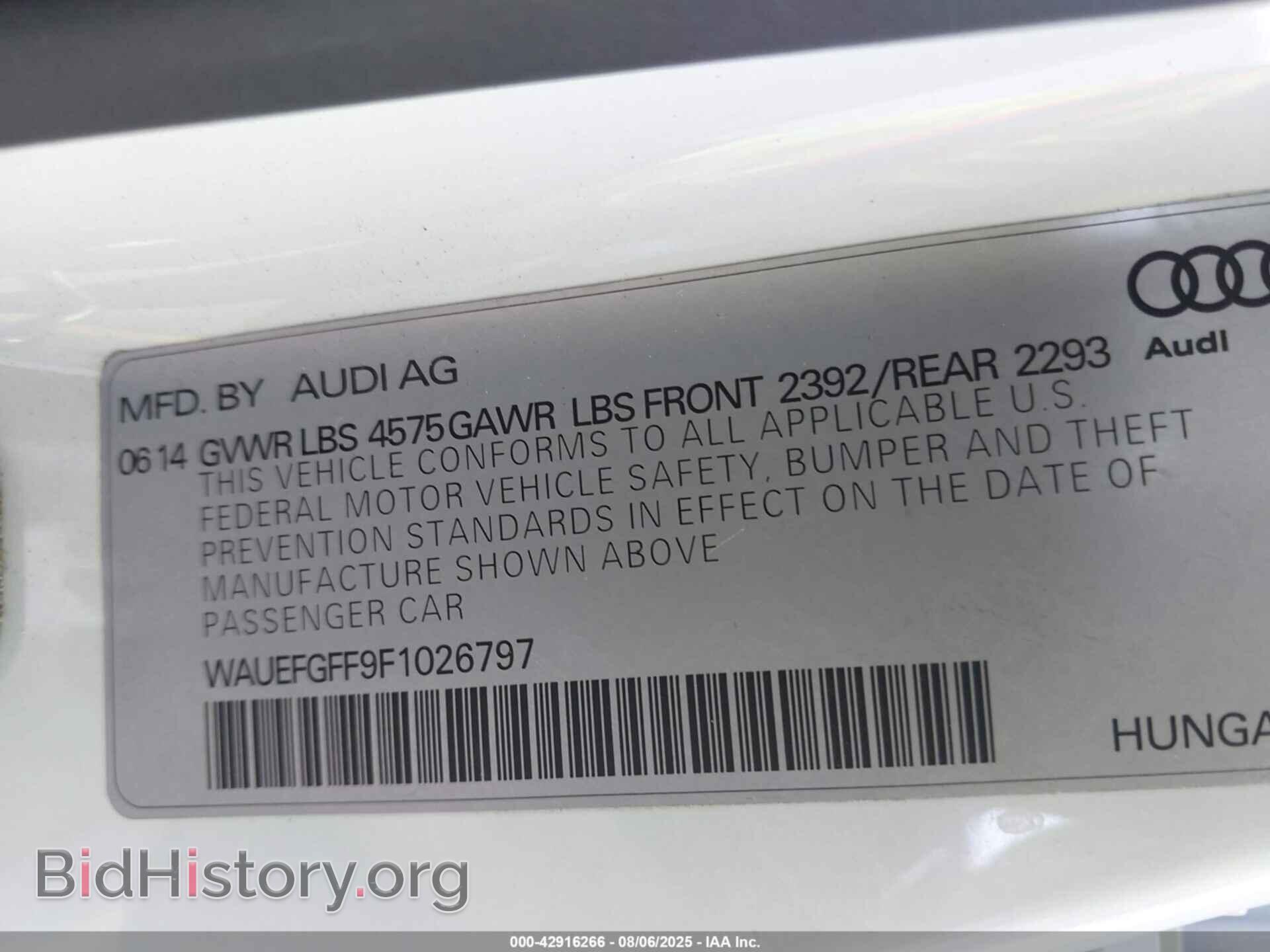 2015 AUDI A3 - VIN: WAUEFGFF9F1026797 - Фото 9