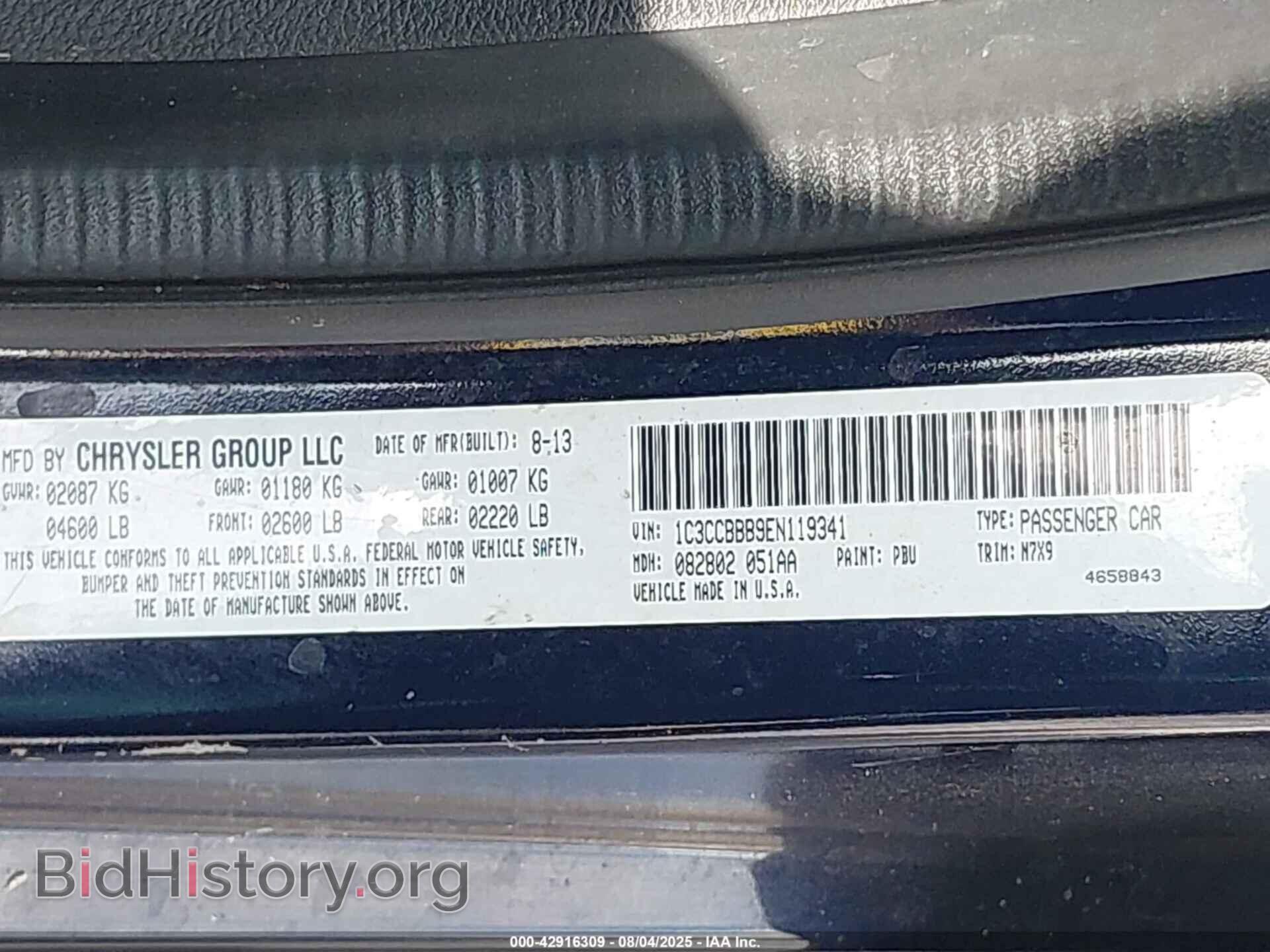 2014 CHRYSLER 200 - VIN: 1C3CCBBB9EN119341 - Photo 9